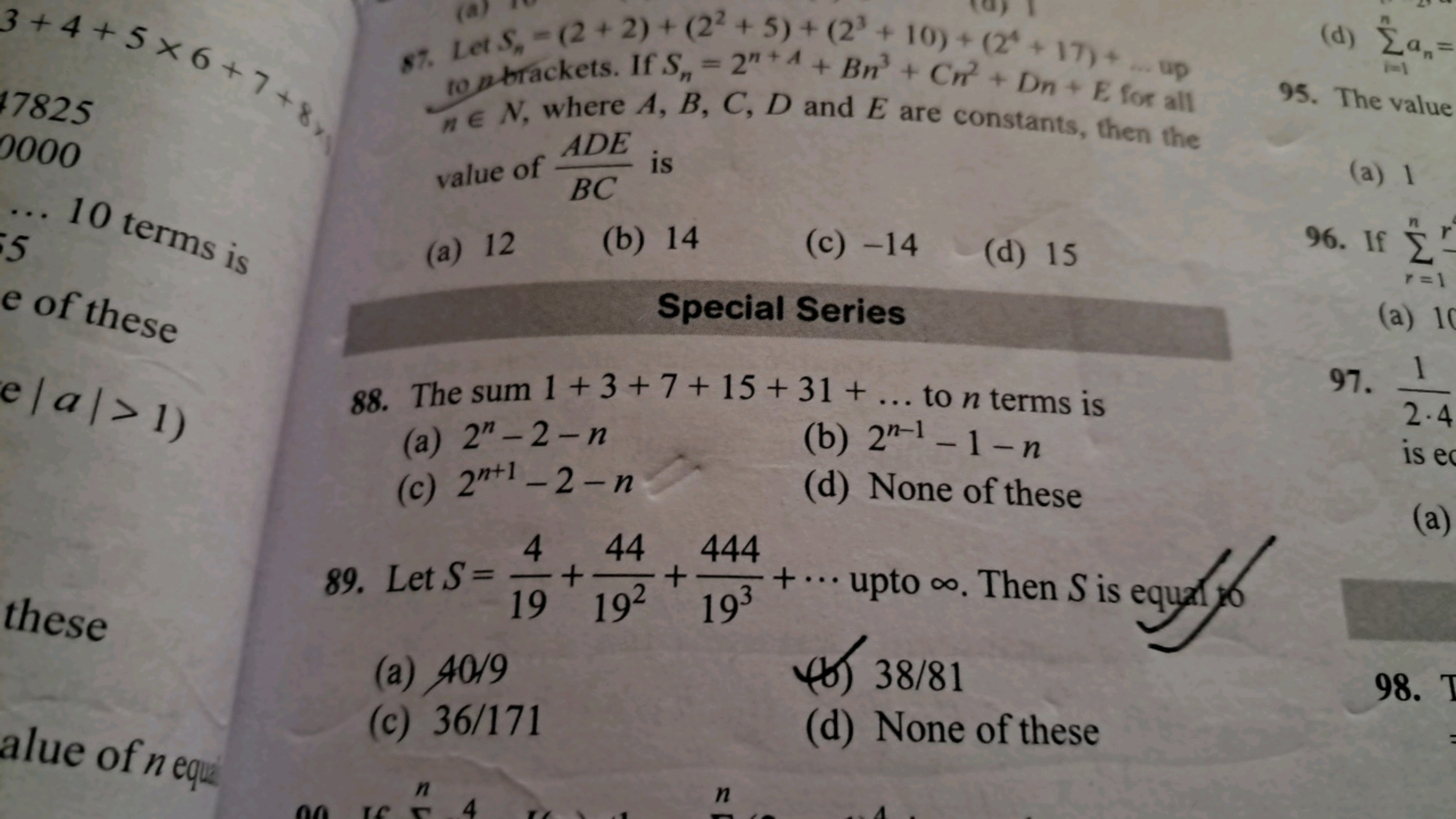 3+4+5×6×7 s\% Let Sn​=(2+2)+(22+5)+(23+10)+(24+17)+… up
17825
ropbrack