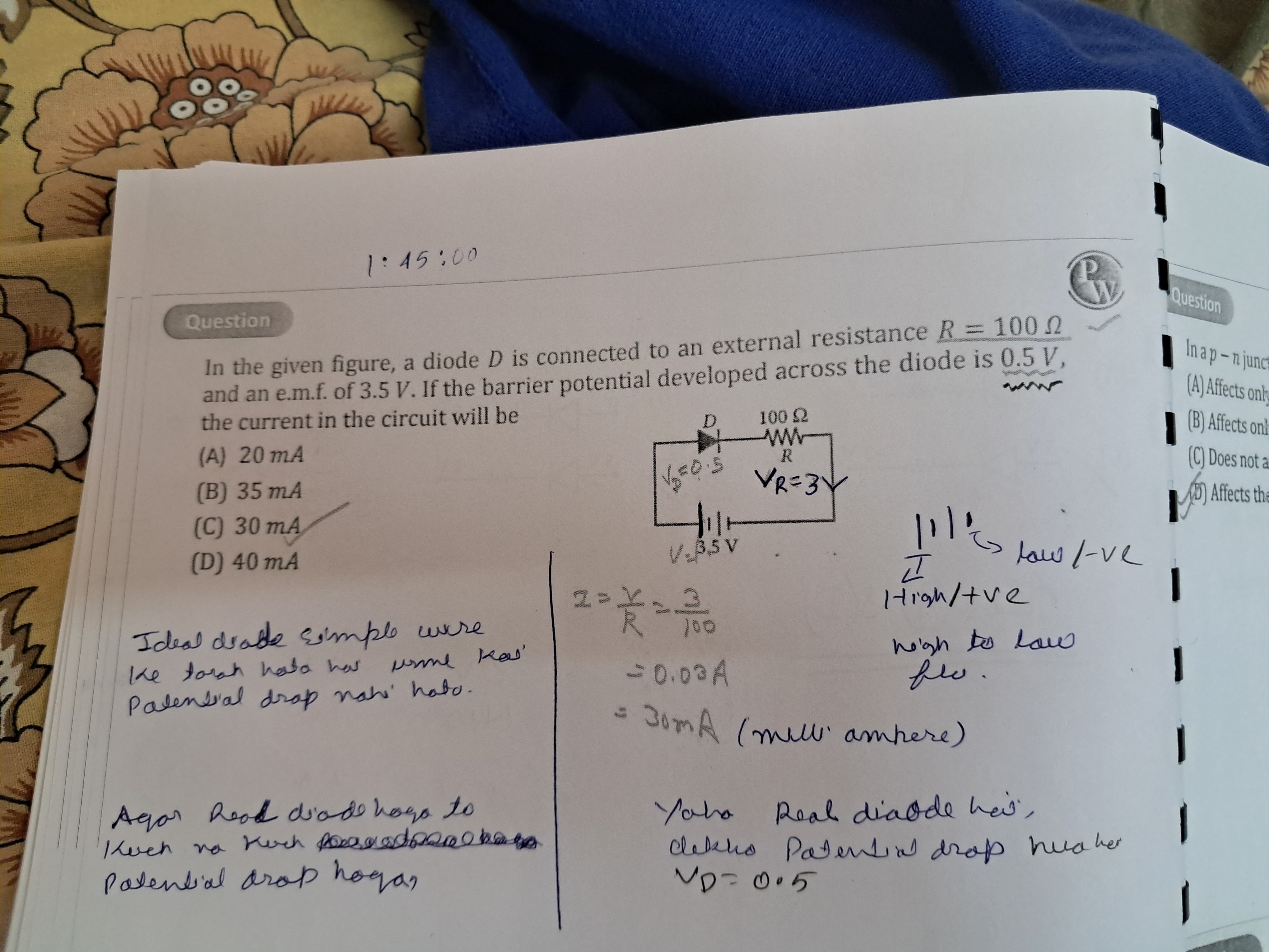 Question
1:45:00
In the given figure, a diode D is connected to an ext