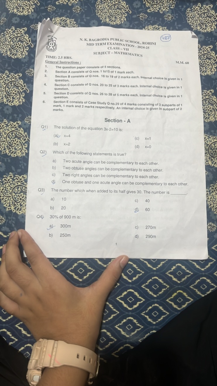 (488)
N. K. BAGRODIA PUBLIC SCHOOL, ROHINI

MID TERM EXAMINATION - 202