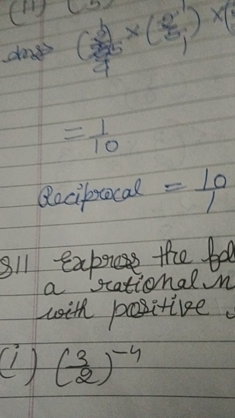 doss
=101​ Reciprocal =110​​

S11 Express the bol a rational n with po