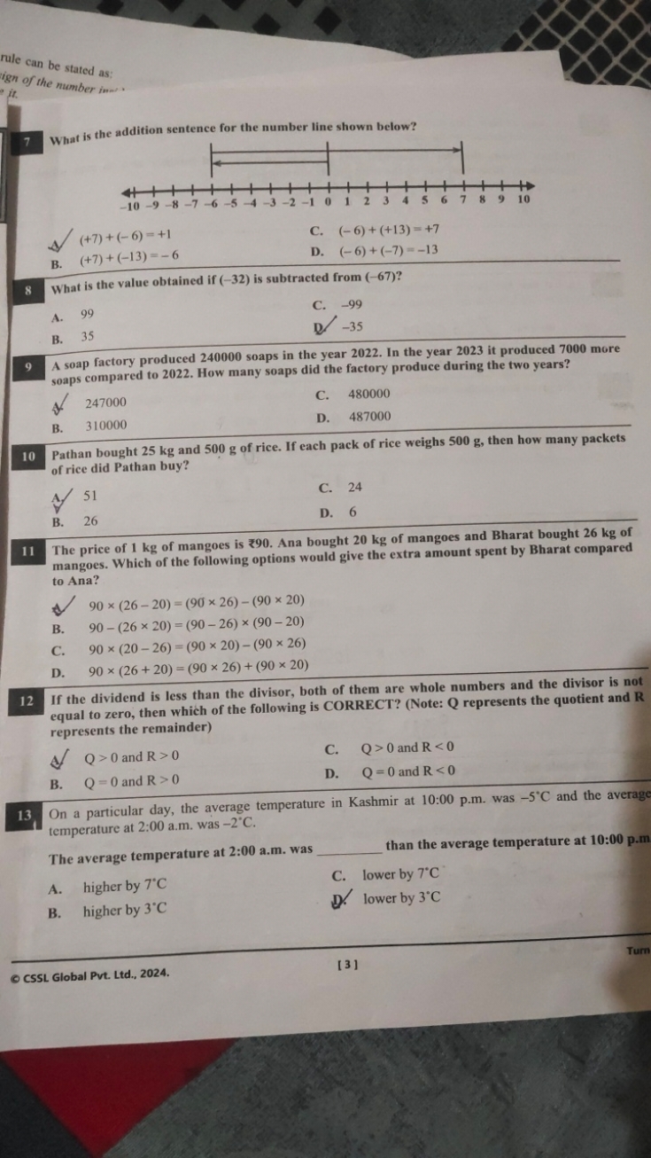 7 What is the addition sentence for the number line shown below?
4. (+