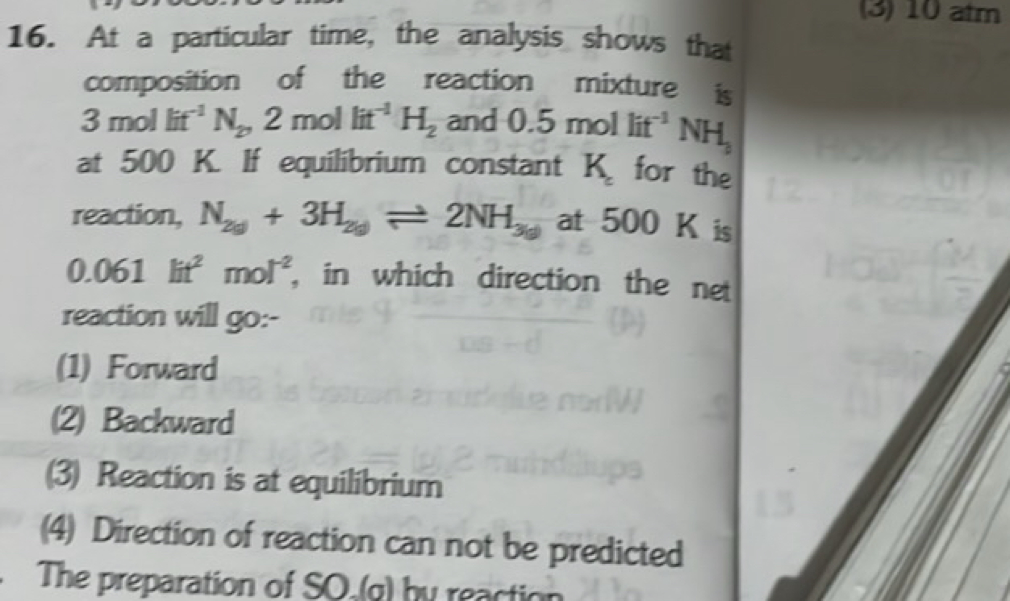 16. At a particular time, the analysis shows that composition of the r