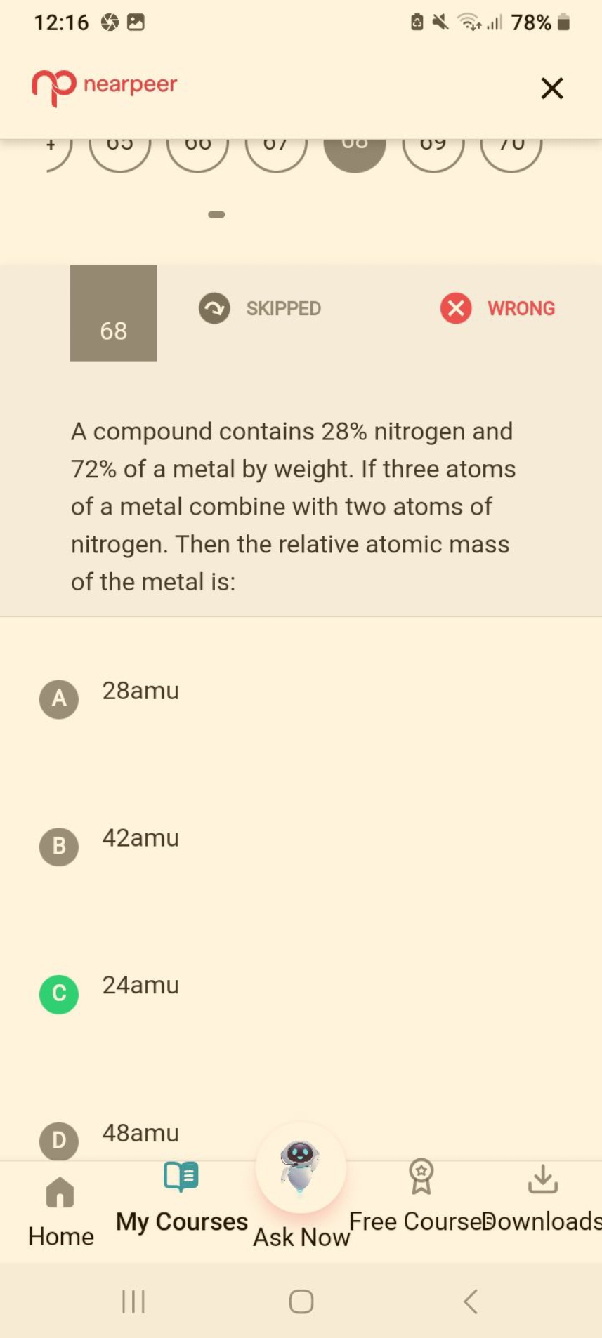 12:16 日家
nearpeer
+
00
ou
01
00
uy
10
68
SKIPPED
WRONG

A compound con