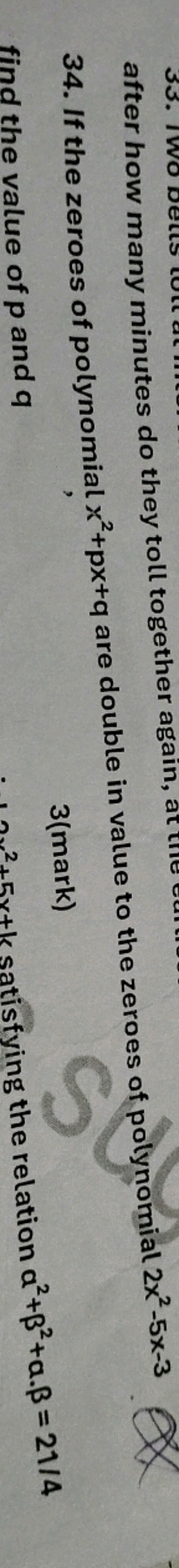 after how many minutes do they toll together again,
34. If the zeroes 