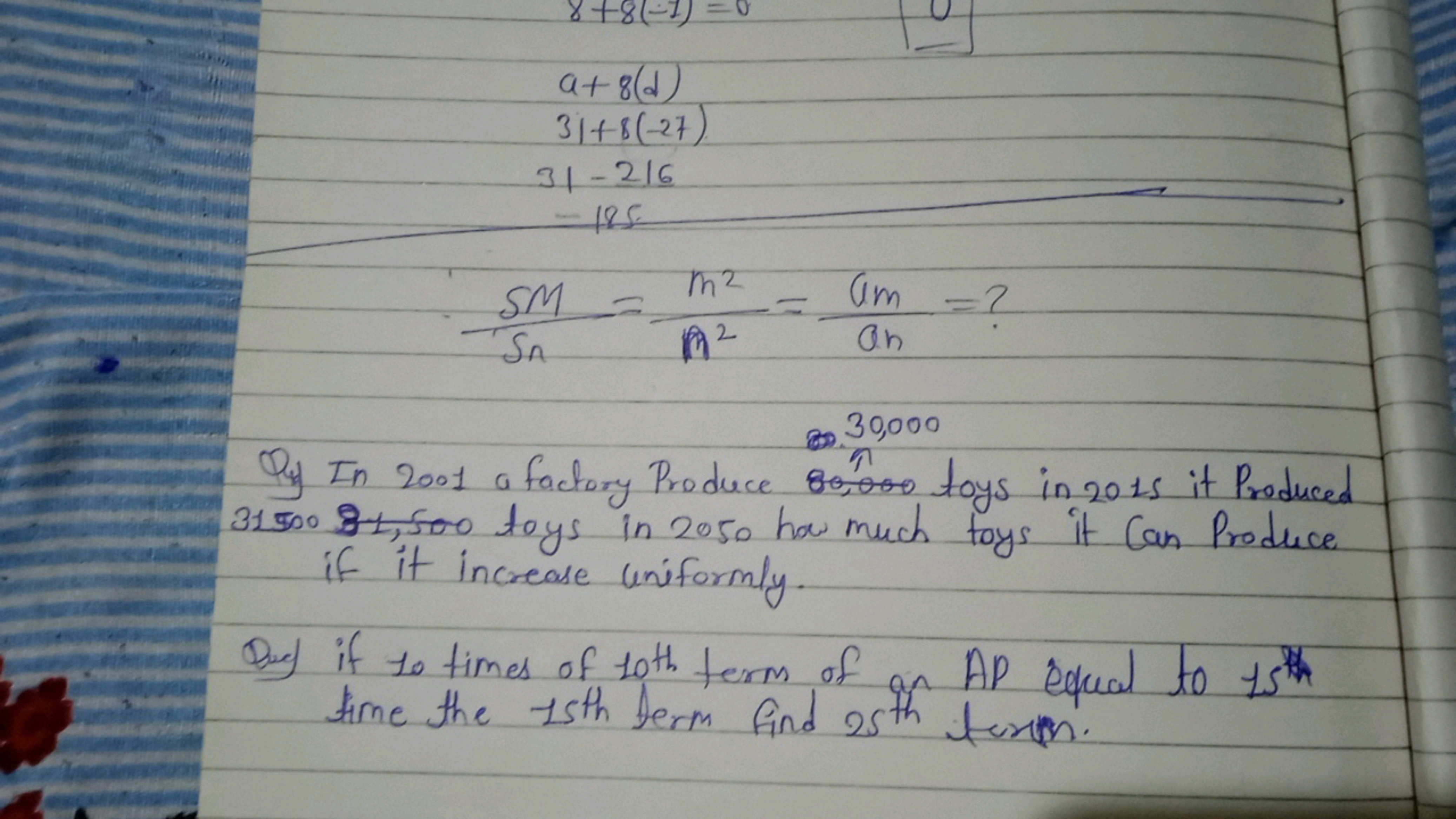 a+8(d)31+8(−27)31−216−125SnSM​=m2m2​=anam​=?​

Qty In 2001 a factory P