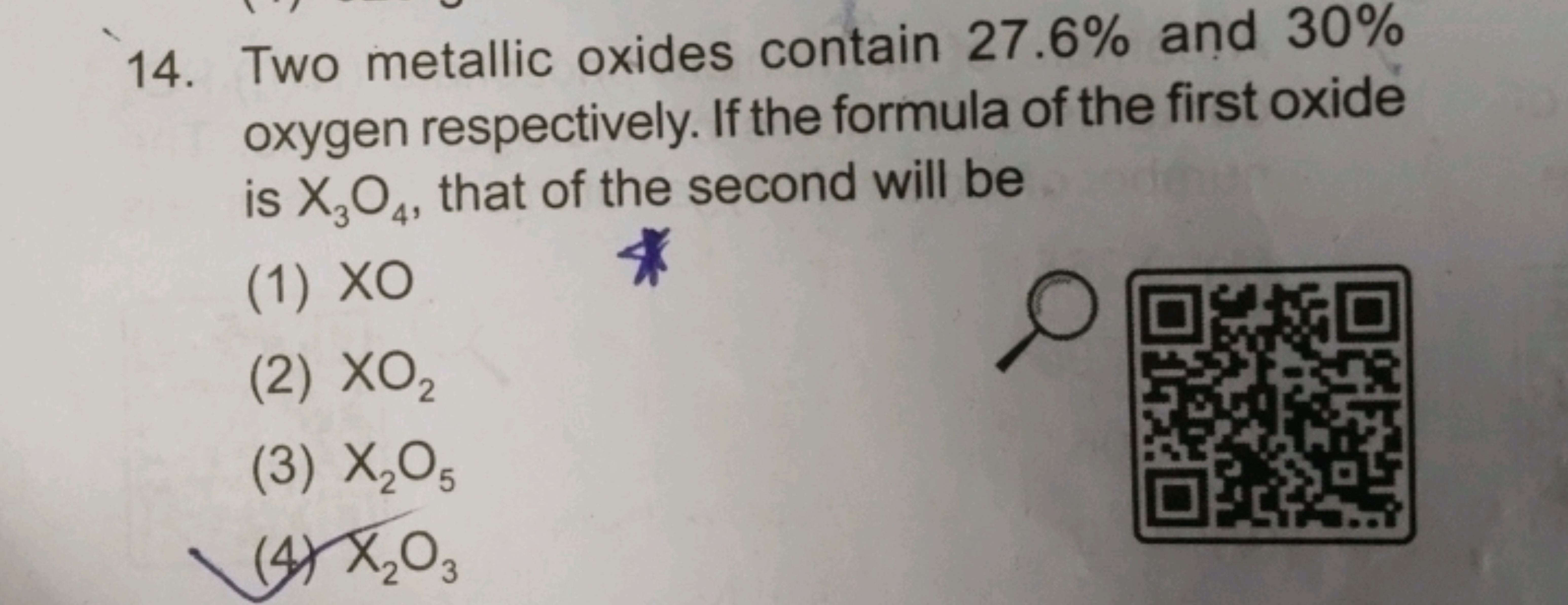 14. Two metallic oxides contain 27.6% and 30% oxygen respectively. If 