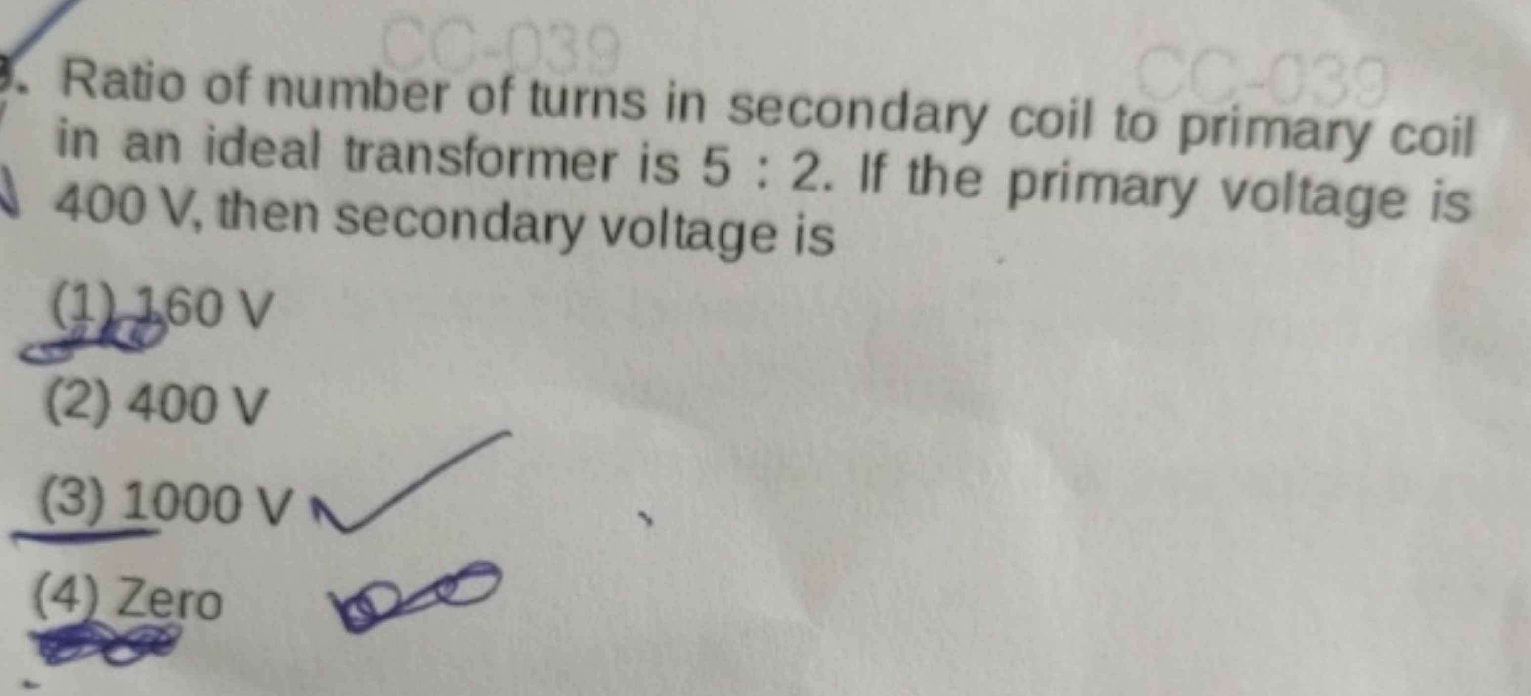 Ratio of number of turns in secondary coil to primary coil in an ideal