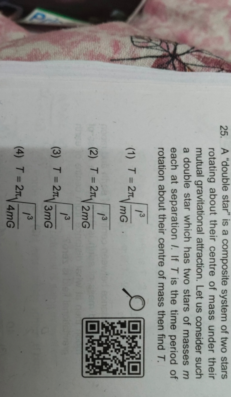 25. A "double star" is a composite system of two stars rotating about 