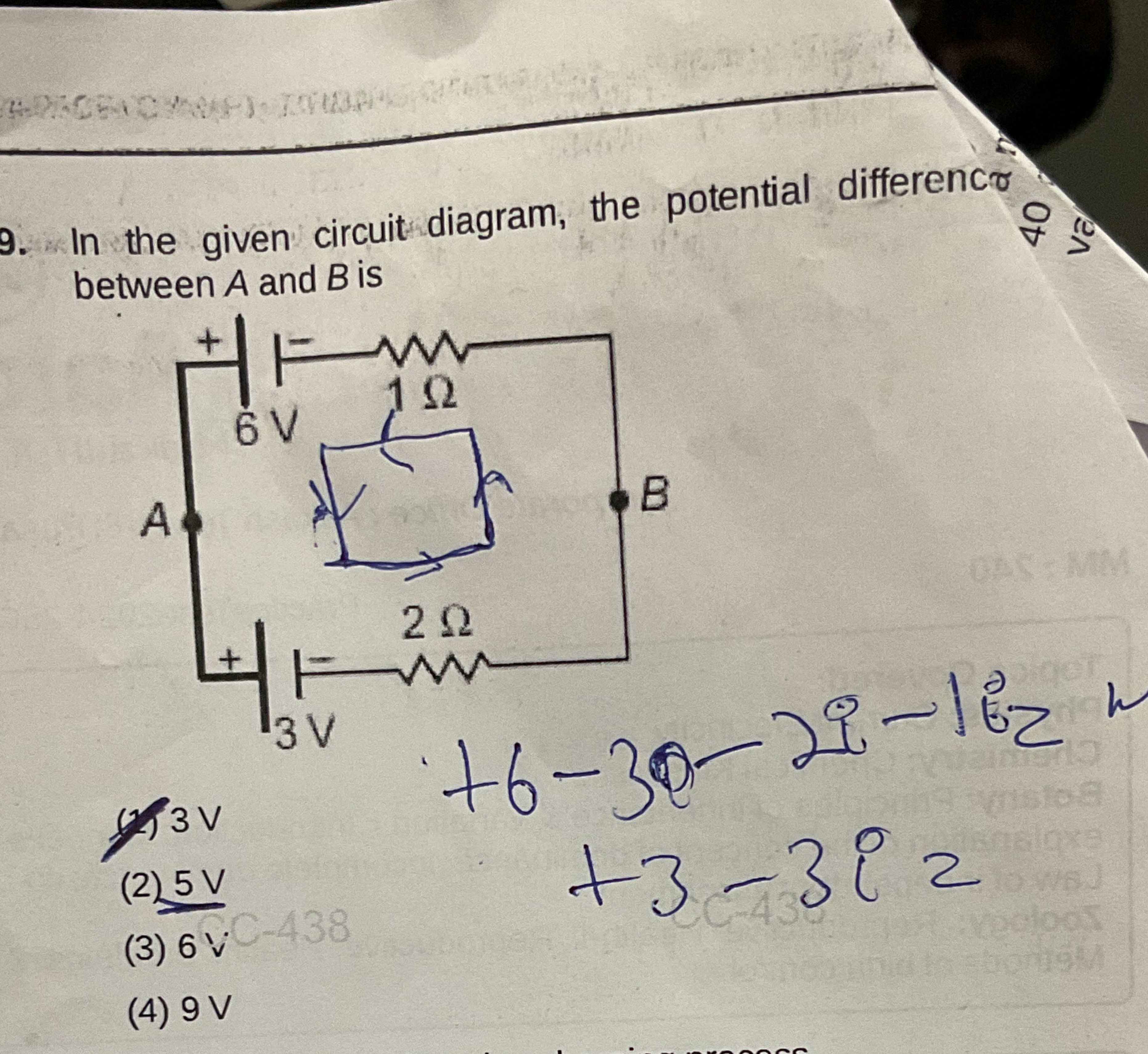 9. In the given circuit diagram, the potential difference between A an