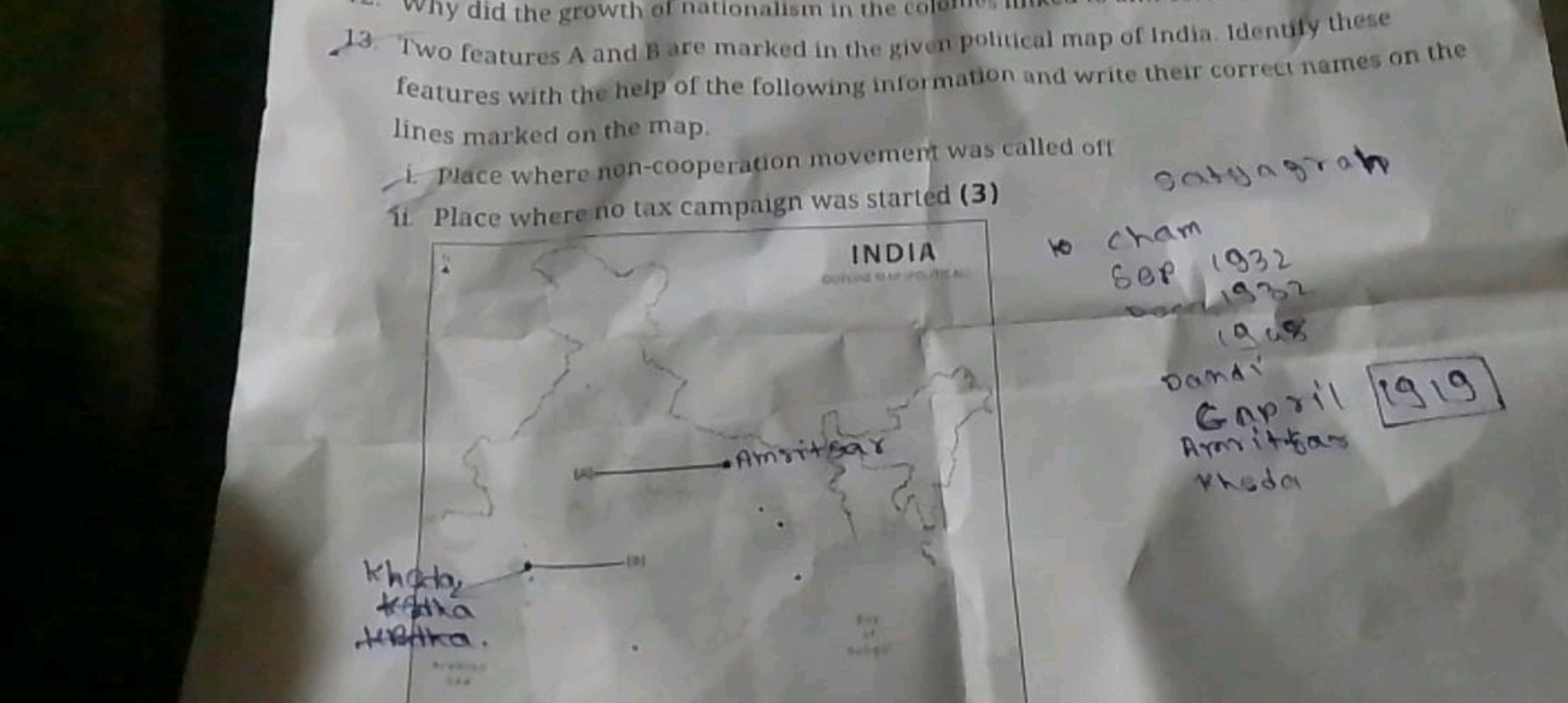 13. Two features A and B are marked in the given political map of Indi