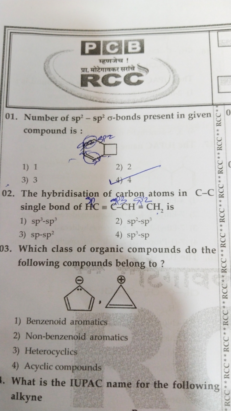 01. Number of sp2−sp2σ-bonds present in given compound is :
1) 1
2) 2
