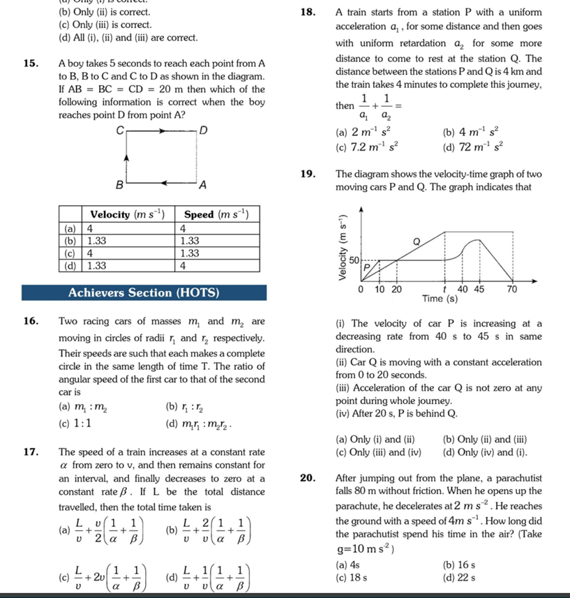 The diagram shows the velocity-time graph of two moving cars P and Q. 