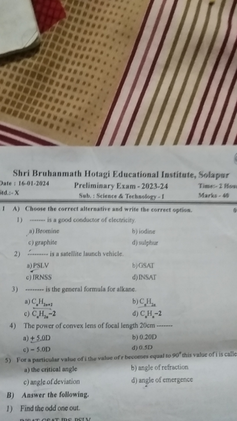 Shri Bruhanmath Hotagi Educational Institute, Solapur
Date : 16-01-202