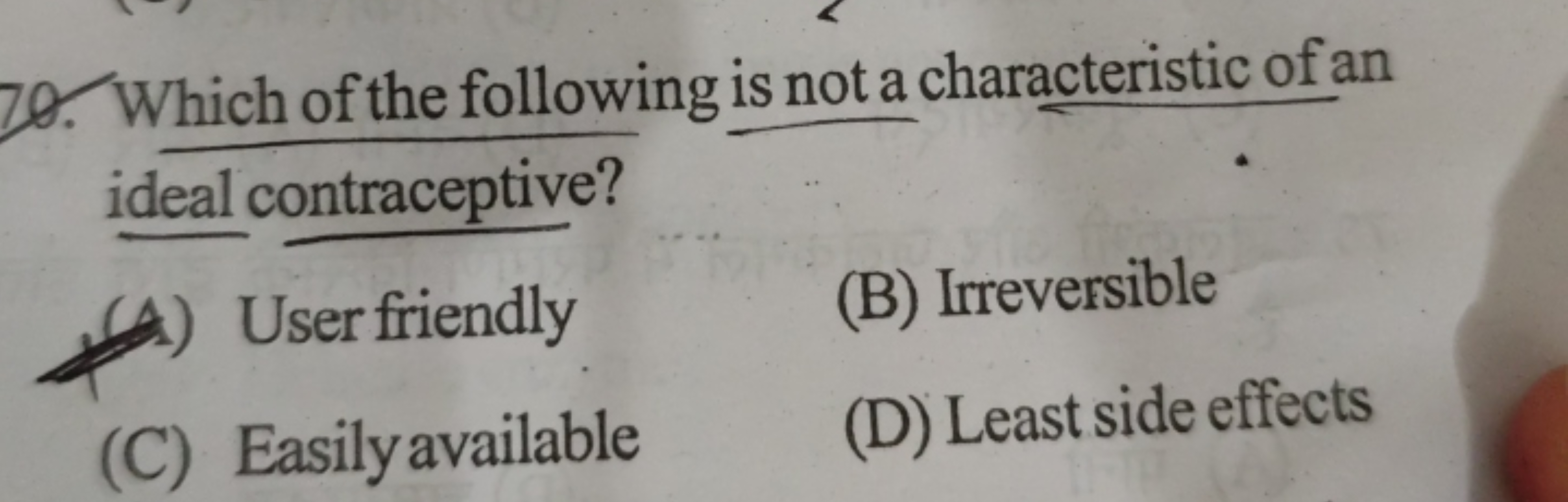 70. Which of the following is not a characteristic of an ideal contrac