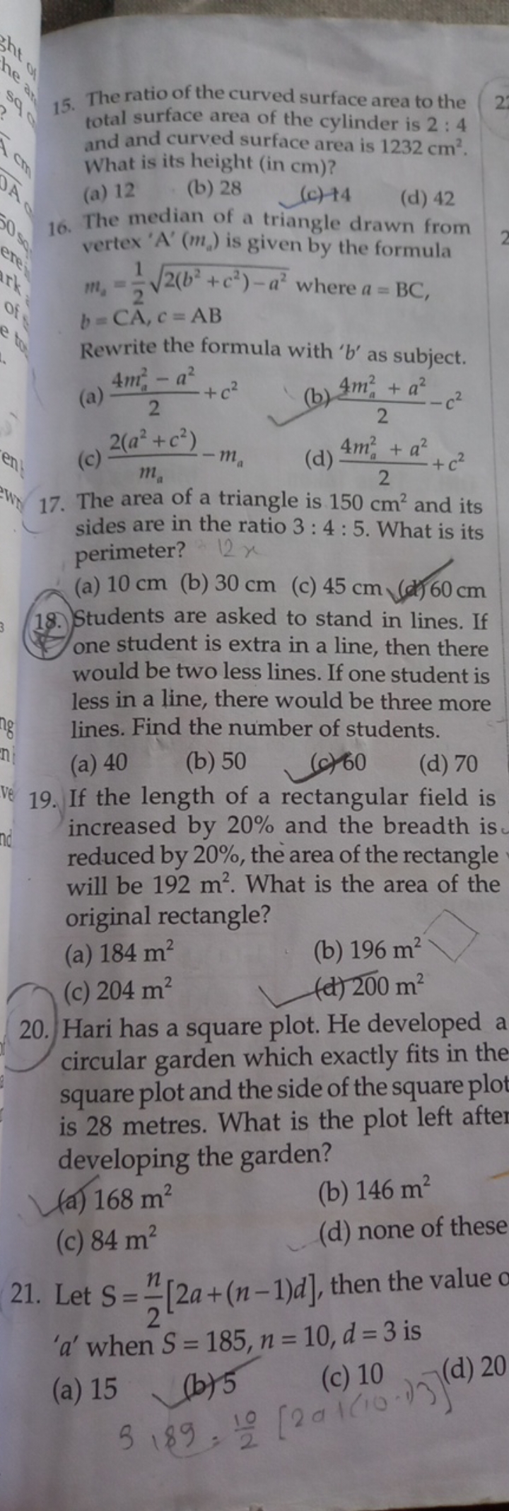 15. The ratio of the curved surface area to the total surface area of 