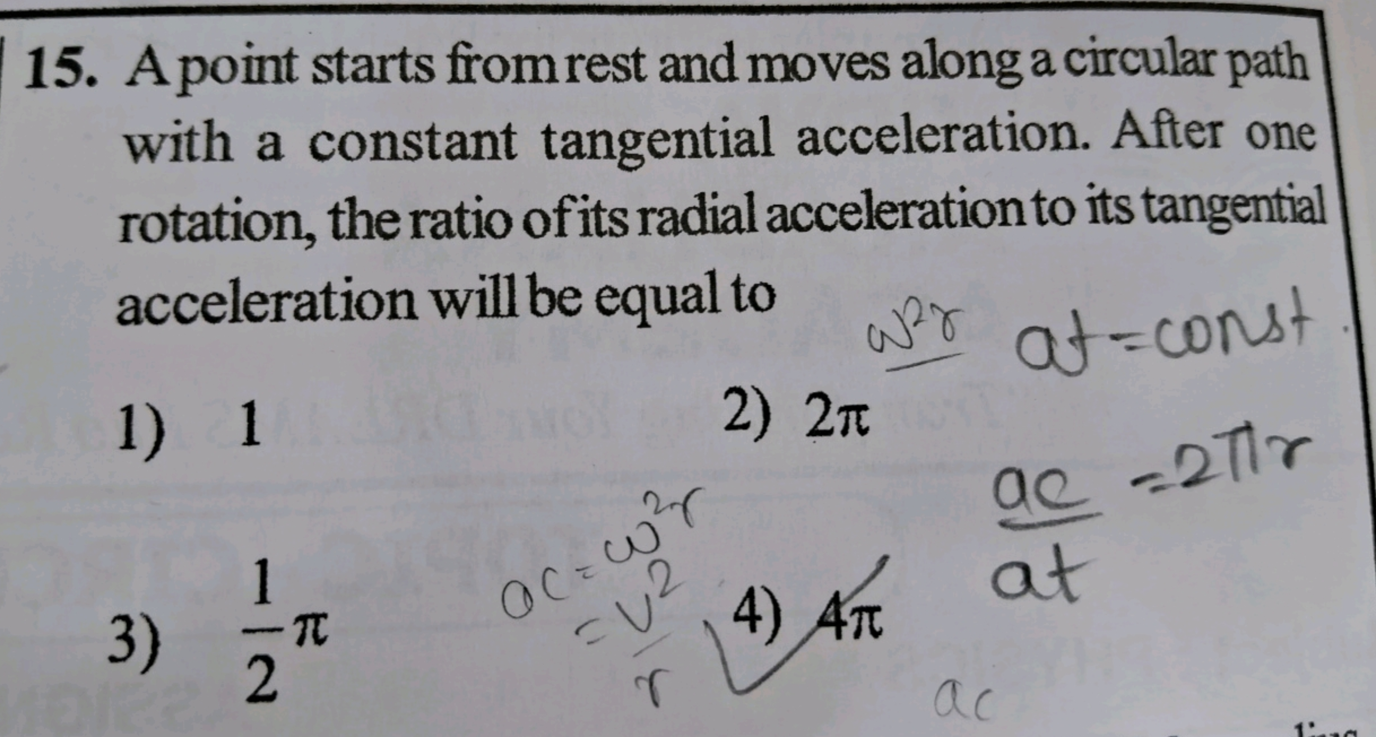 15. A point starts from rest and moves along a circular path with a co