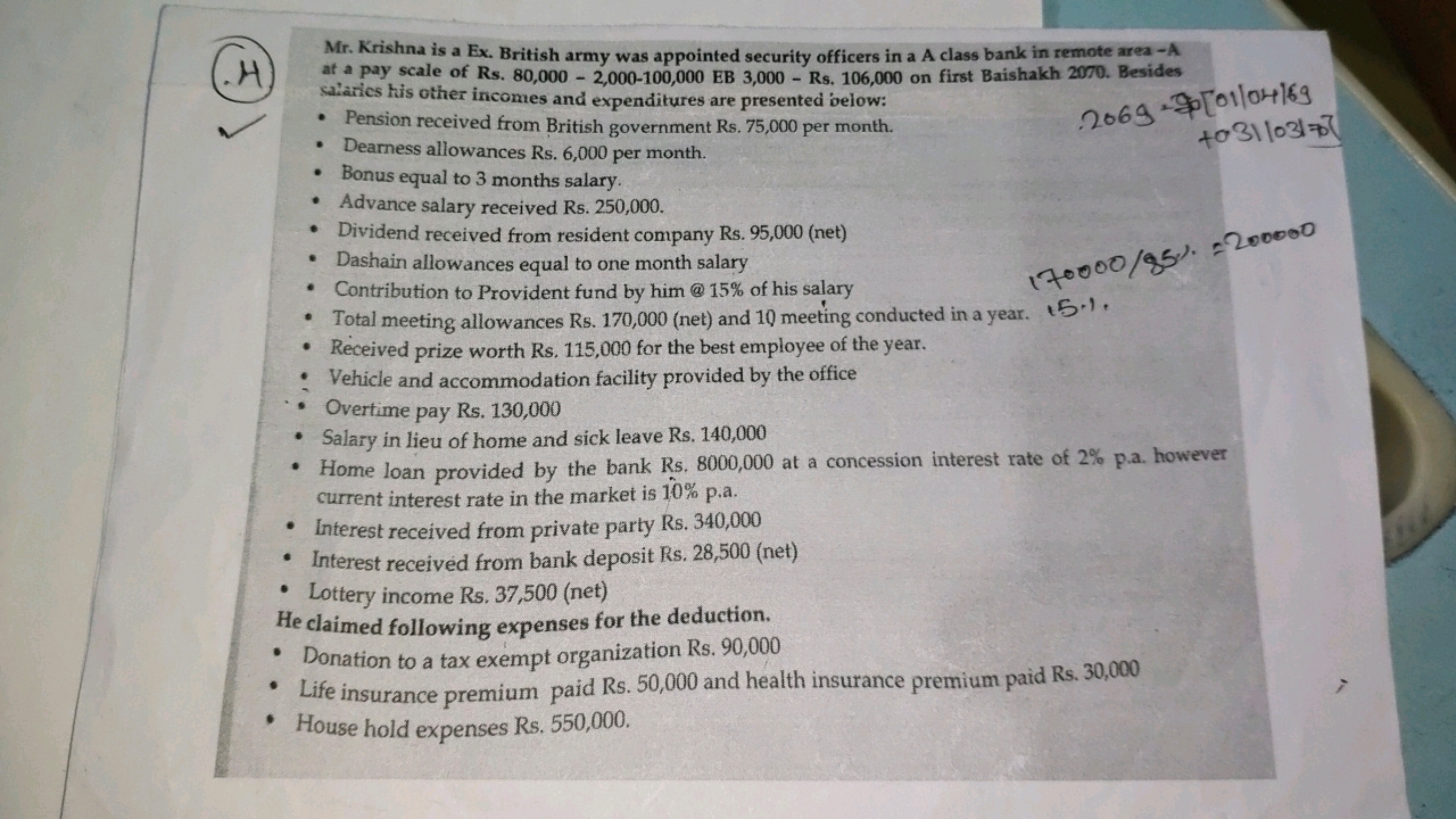 H
Mr. Krishna is a Ex. British army was appointed security officers in