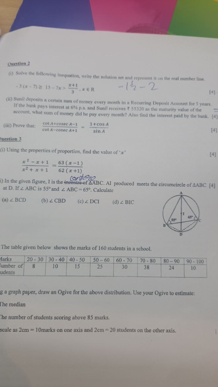 Question 2
(i) Solve the following inequation, write the solution set 