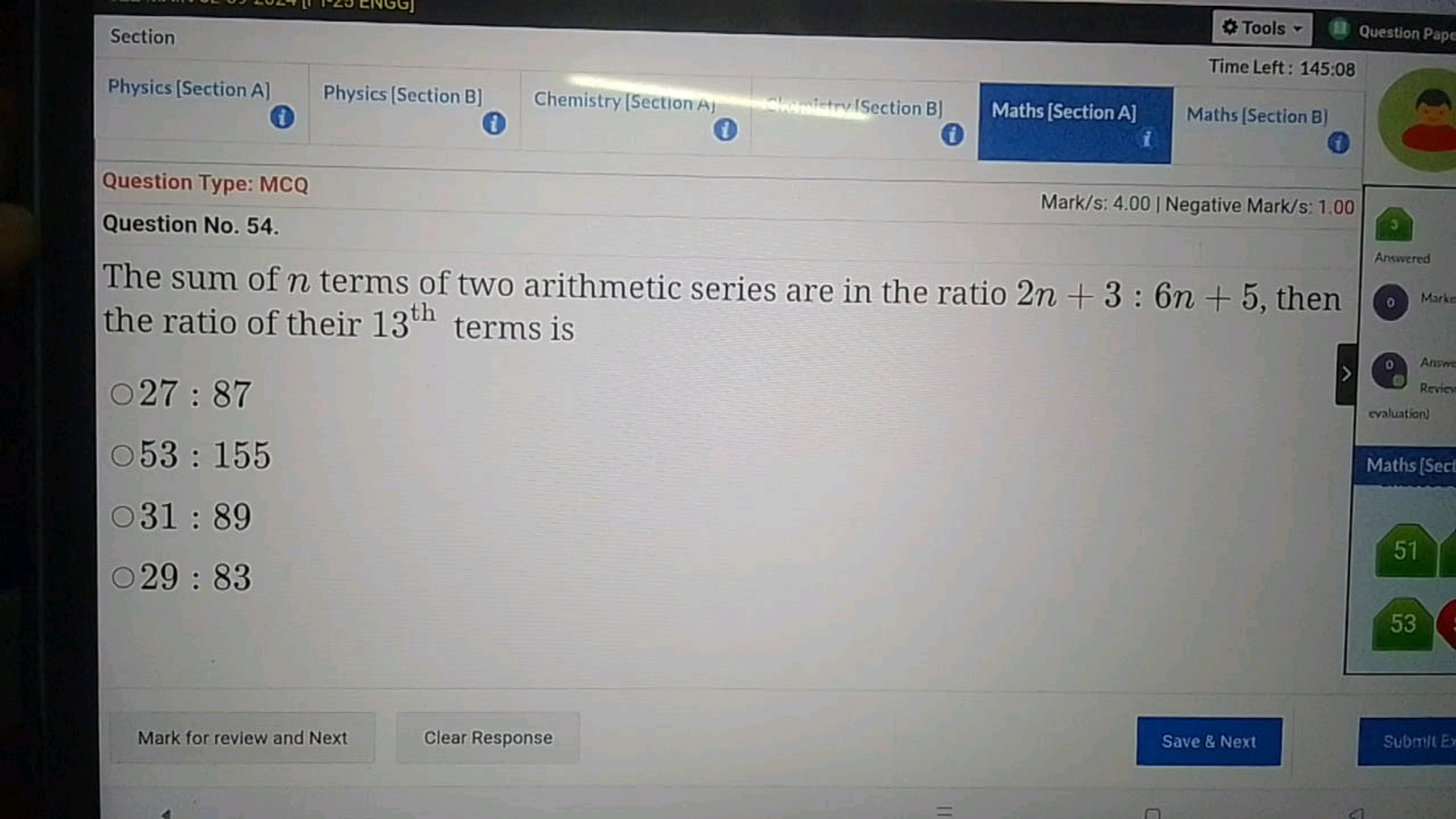 \begin{tabular} { | c | c | c | c | } 
\hline Section & & & \begin{tab