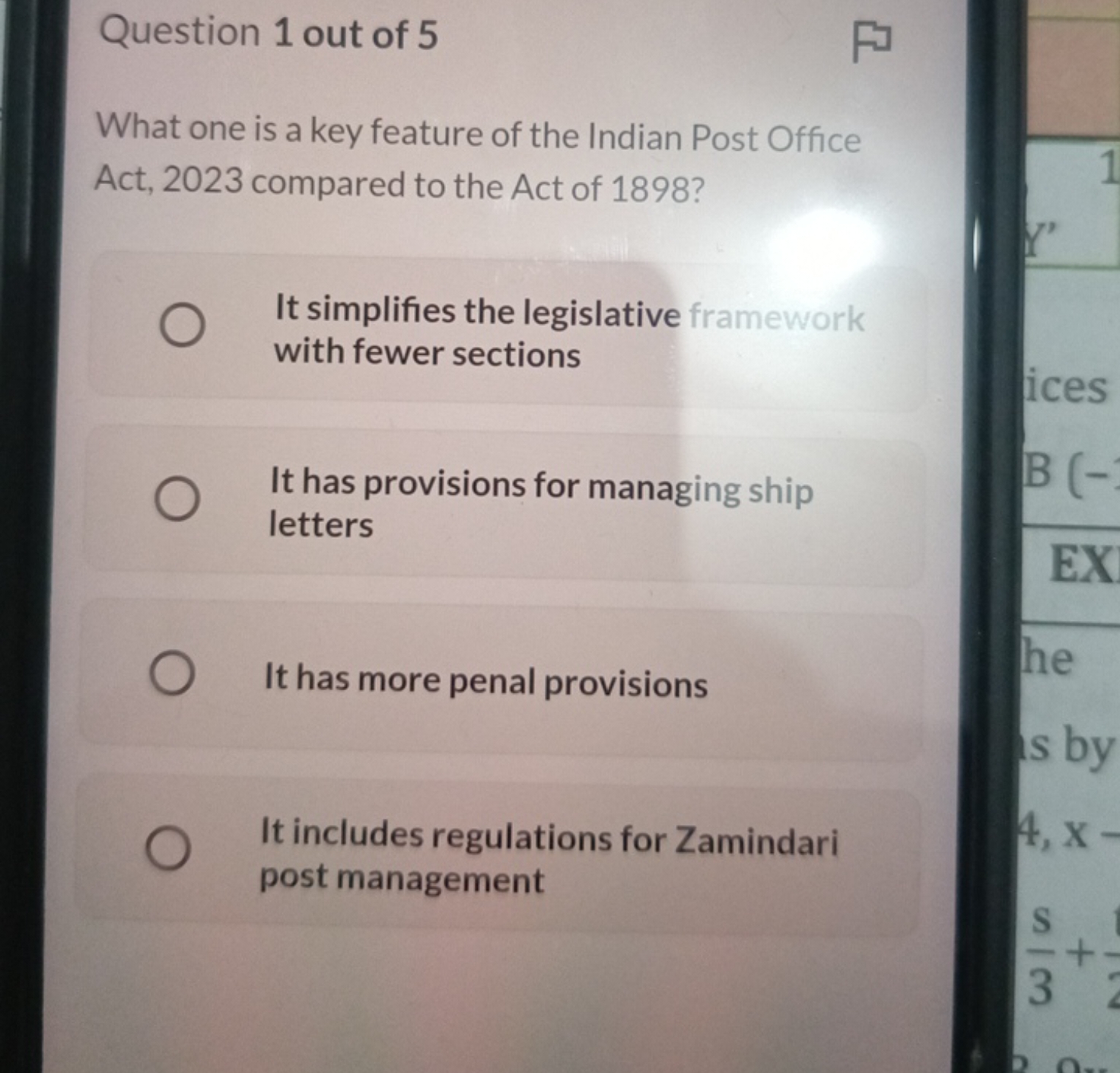 Question 1 out of 5
What one is a key feature of the Indian Post Offic