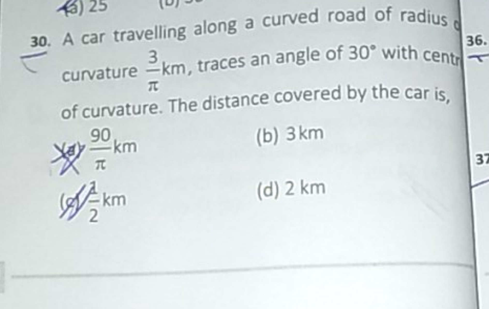 30. A car travelling along a curved road of radius curvature π3​km, tr