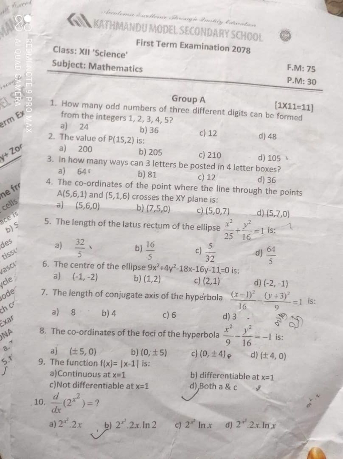 Class: XII 'Science'
First Term Examination 2078
Subject: Mathematics
