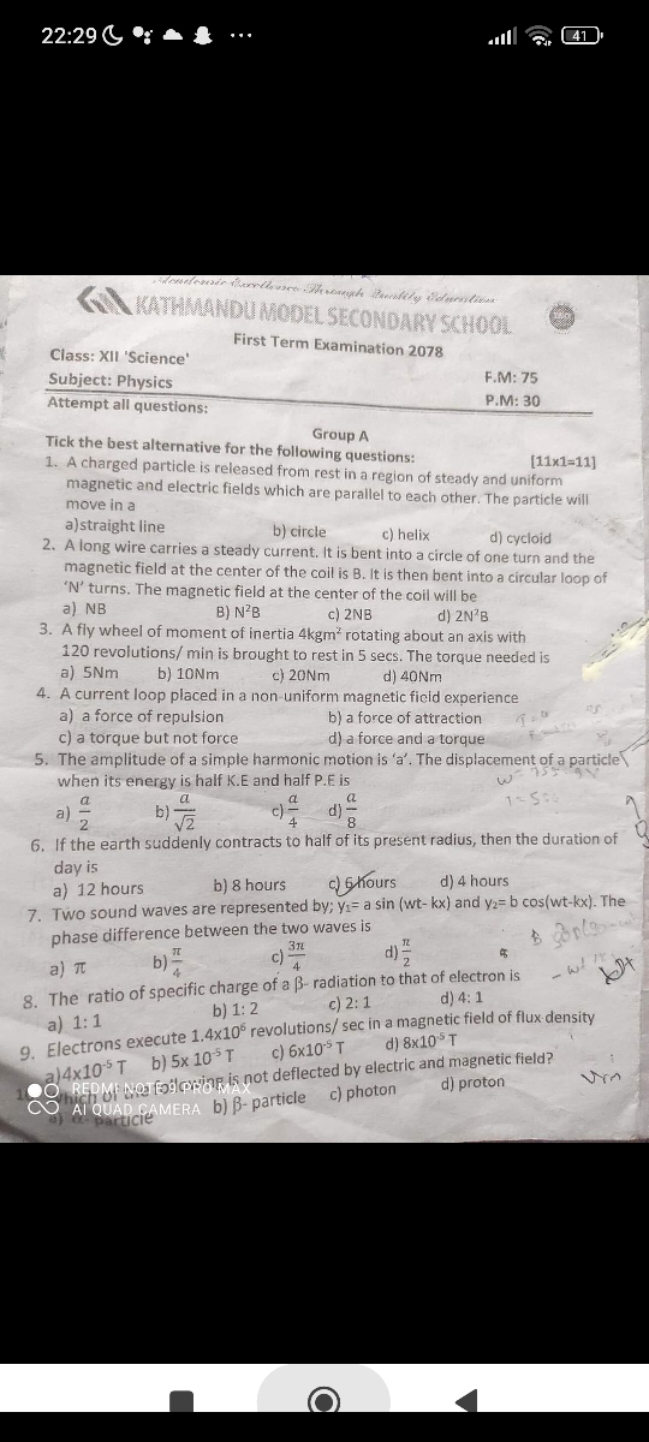 22:29
4
41
CN KATHMANDU MODEL SECONDARY SCHOOL.
Class: XII 'Science'
F