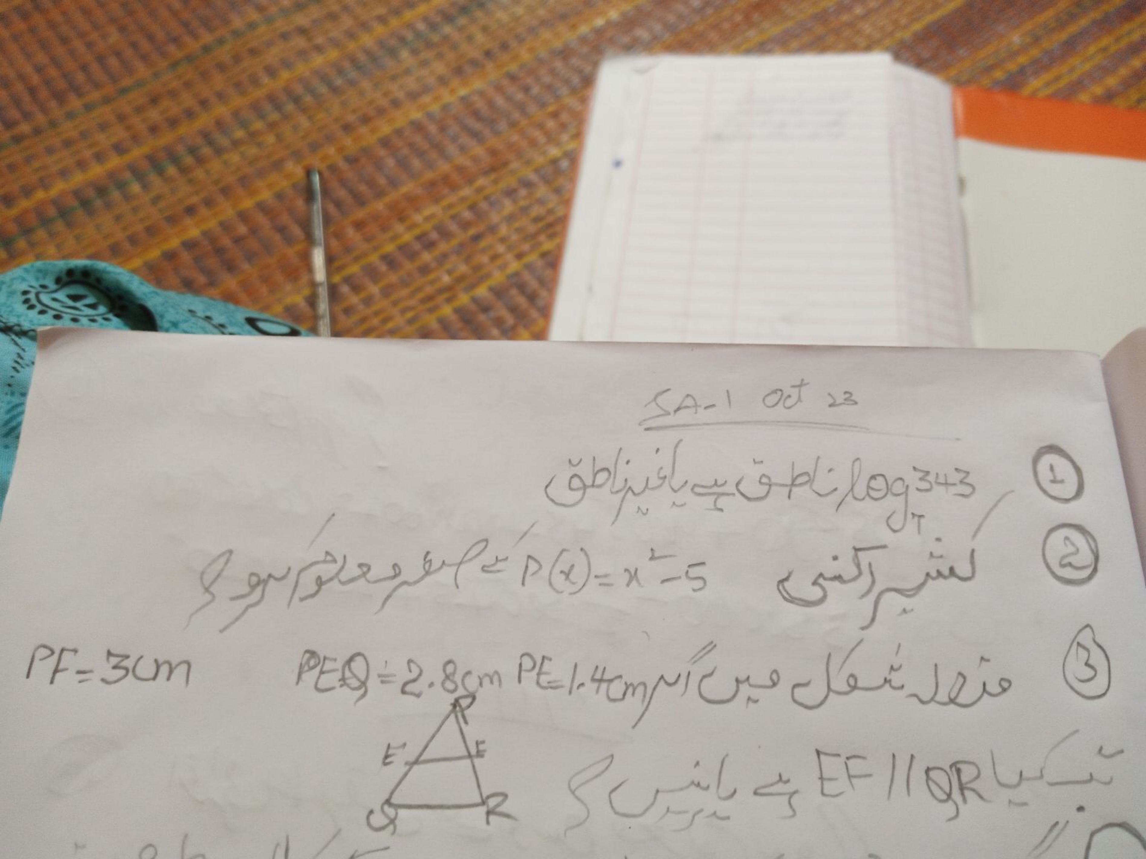 SA-1 od 23
ghblis colilog 343
(1)

Q arparete P(x)=x2−55π) in
(2)
PF=3