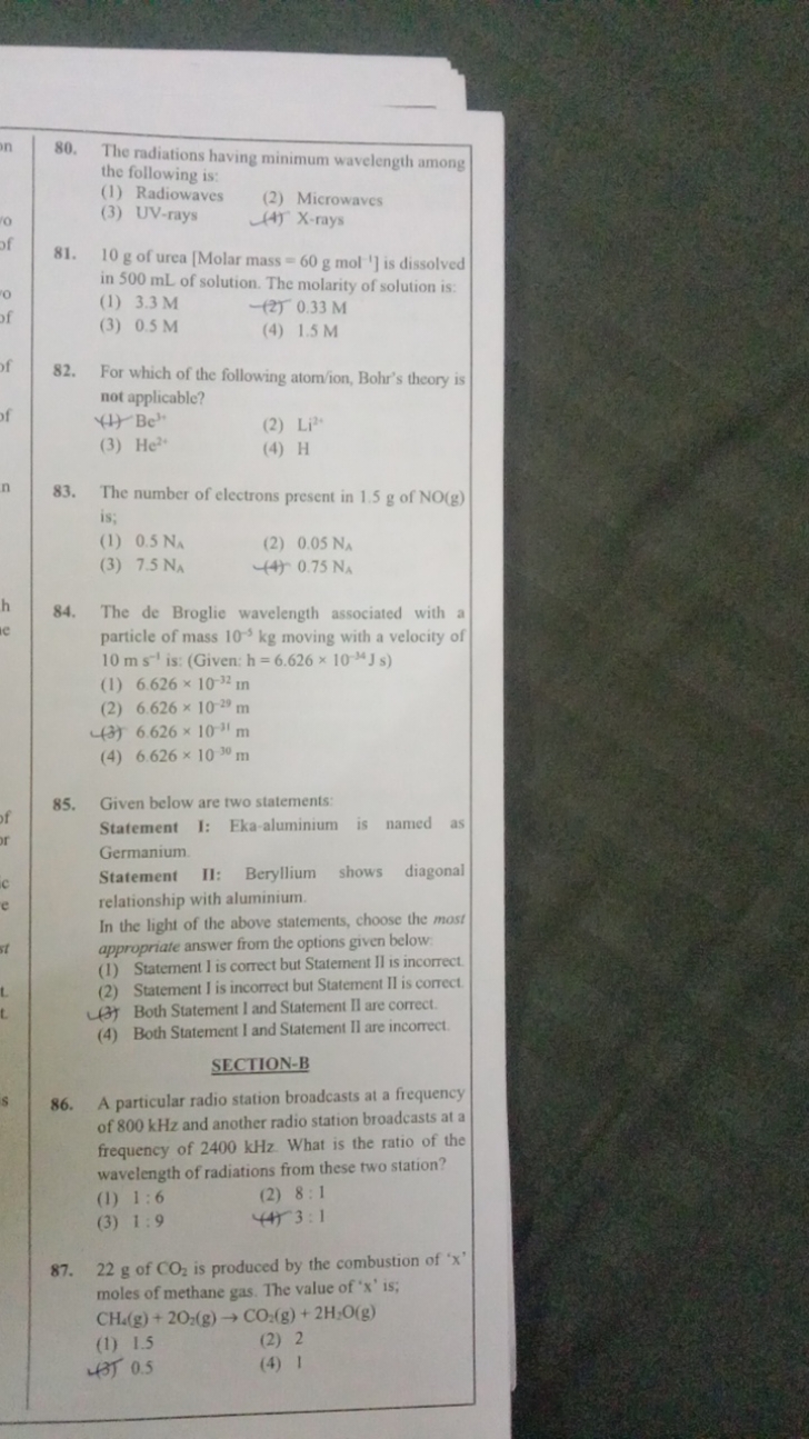 80. The radiations having minimum wavelength among the following is:
(