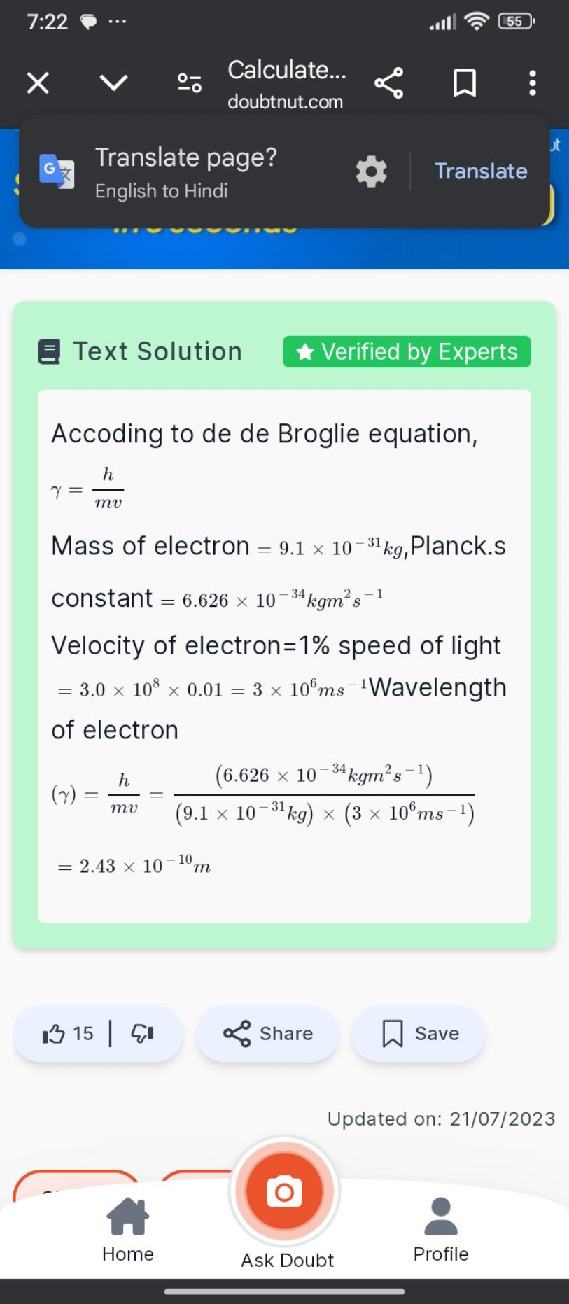 7:22 ⊙⋯
ㅇ- -
Calculate...
doubtnut.com
G
Translate page?
English to Hi