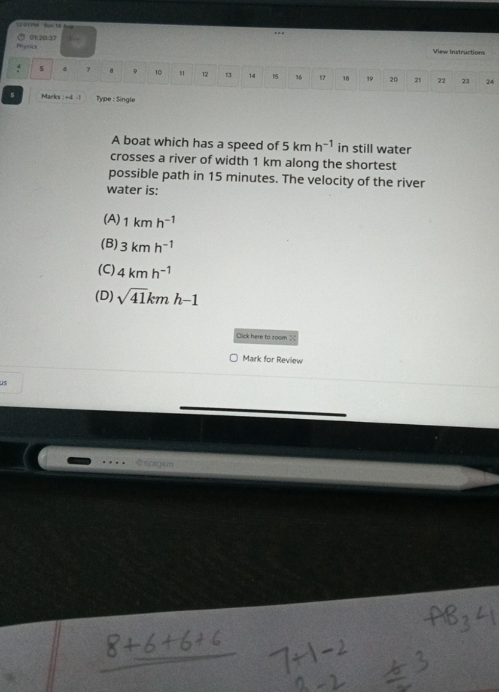 4201Tmsin18
01:20:37
Physics
View Instructions
5
6
7
8
9
10
11
12
13
1