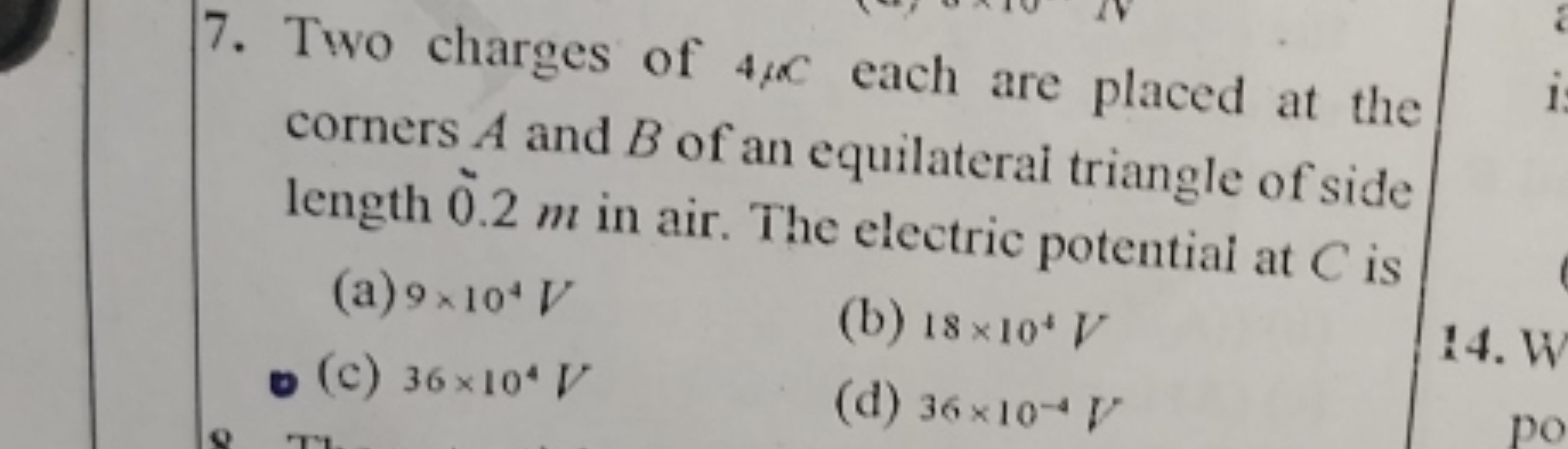 7. Two charges of 4/∞ each are placed at the corners A and B of an equ