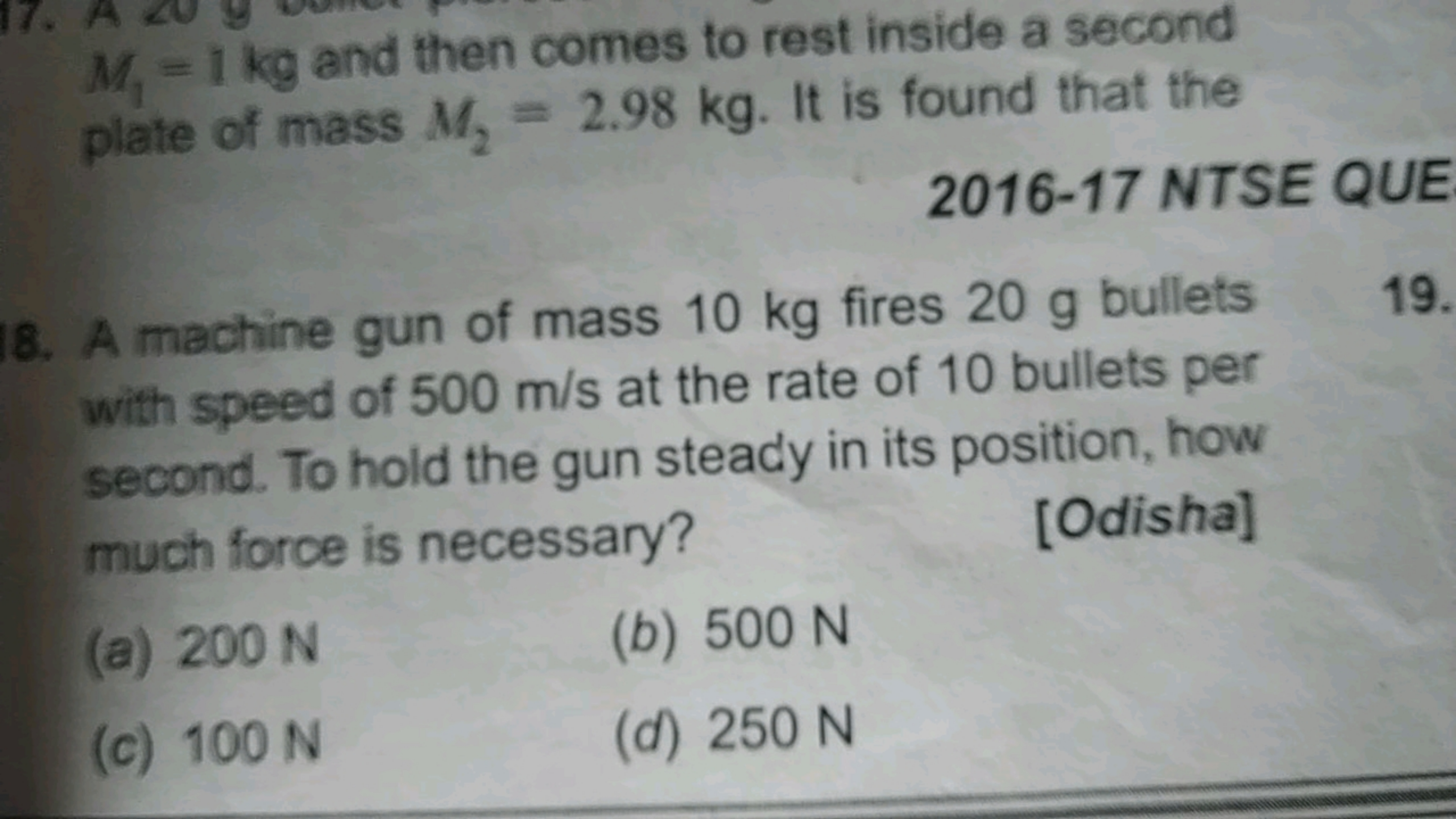 M1​=1 kg and then comes to rest inside a second plate of mass M2​=2.98