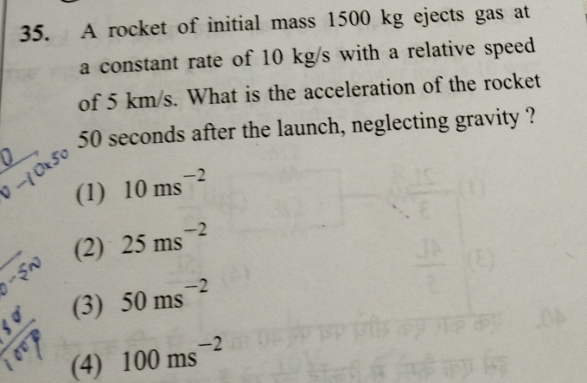 35. A rocket of initial mass 1500 kg ejects gas at a constant rate of 