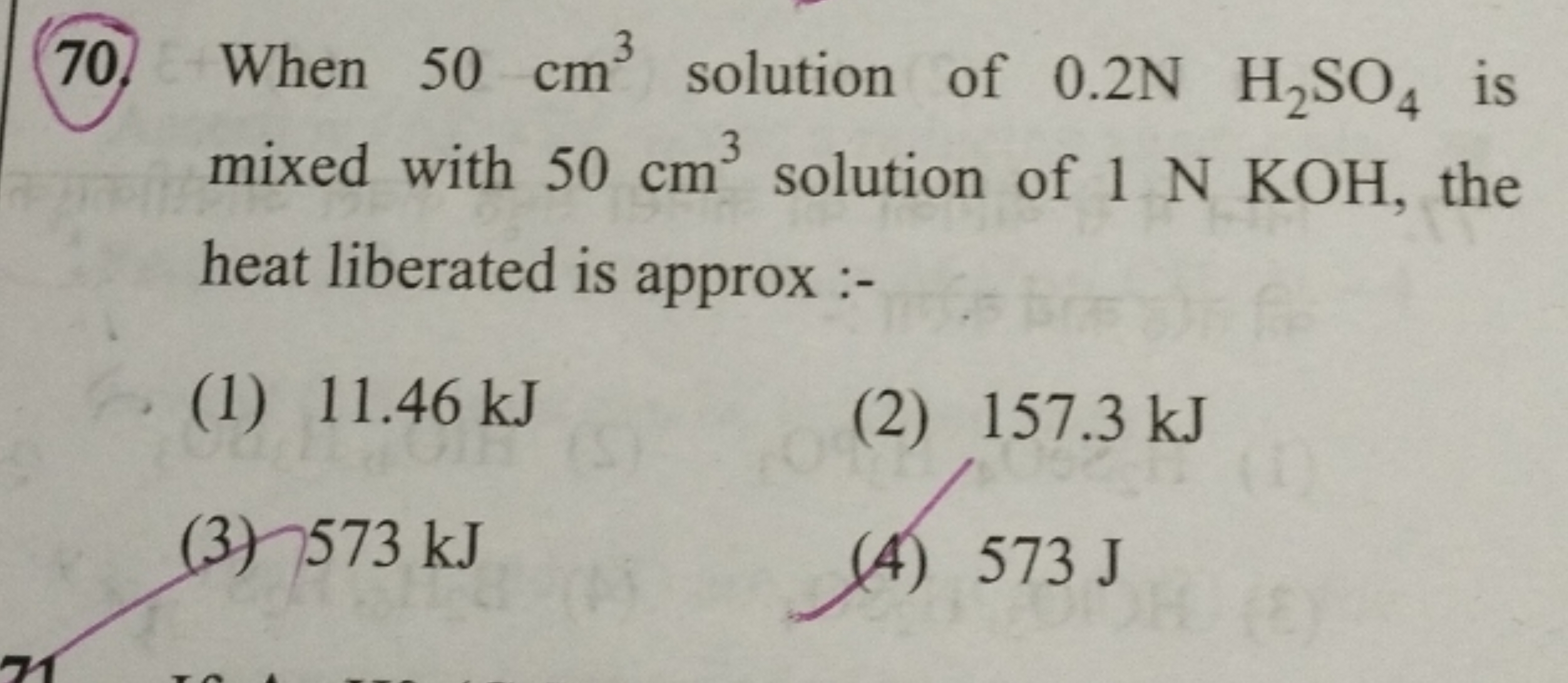 (70. When 50 cm3 solution of 0.2 NH2​SO4​ is mixed with 50 cm3 solutio