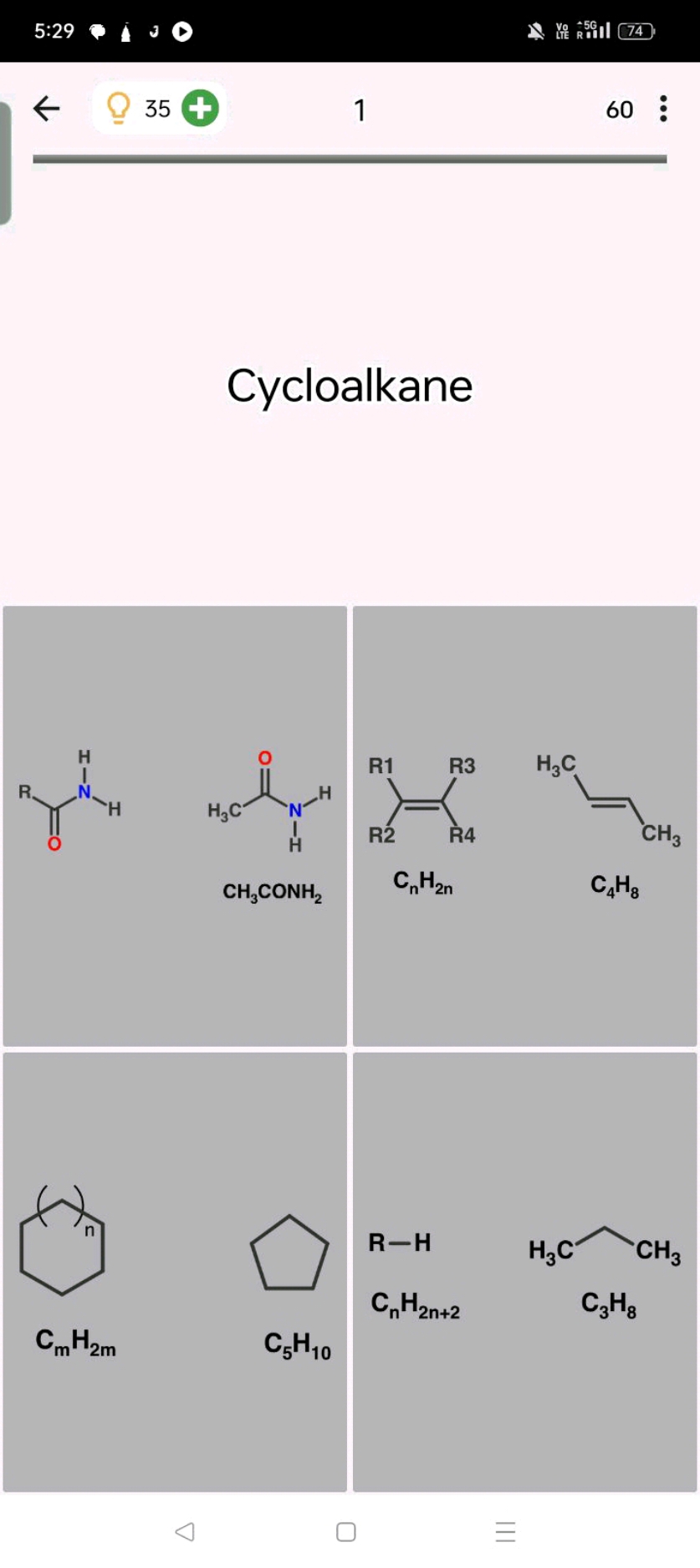 5:29
35
1
60

Cycloalkane
[R]C(N)=O
CC(N)=O
[R2]C([R1])=C([R1])[R]
C/C