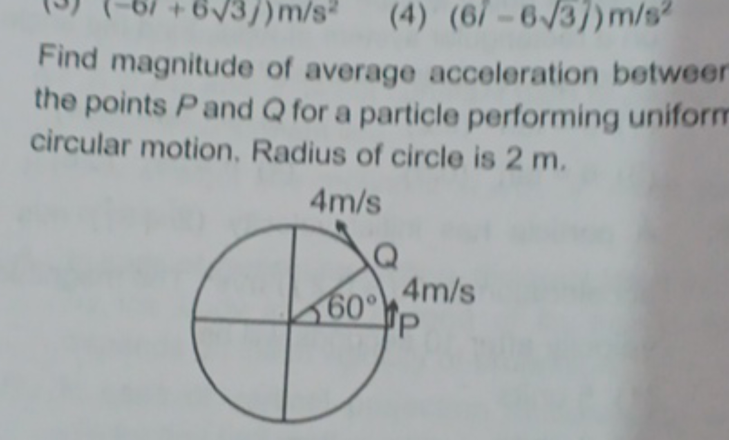 Find magnitude of average acceleration betweer the points P and Q for 