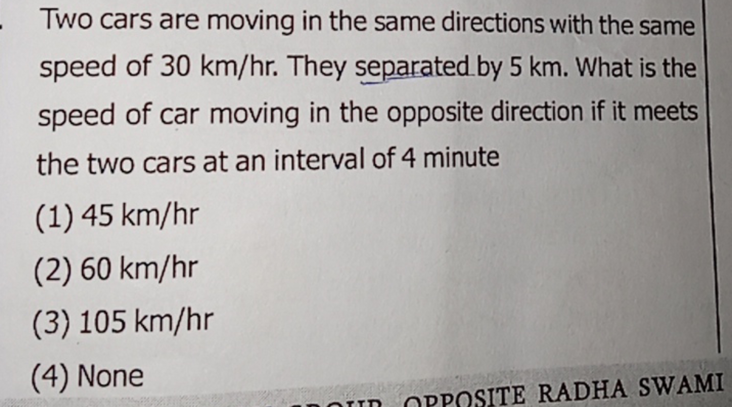 Two cars are moving in the same directions with the same speed of 30 k