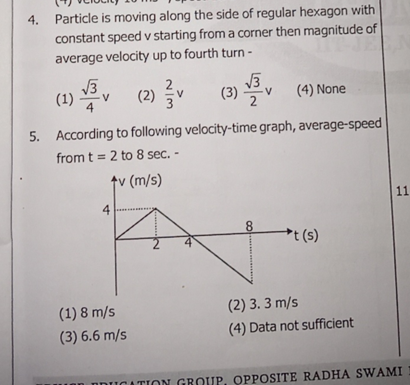 4. Particle is moving along the side of regular hexagon with constant 