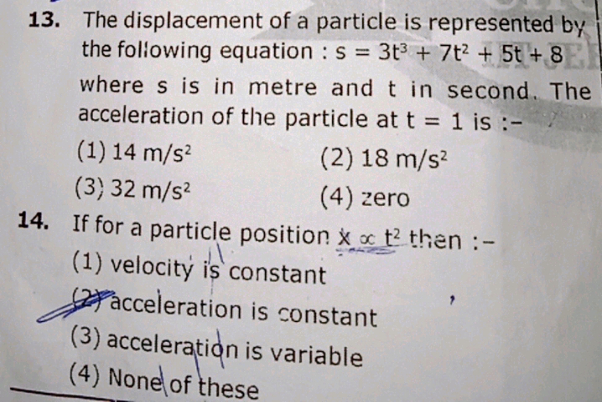 13. The displacement of a particle is represented by the following equ