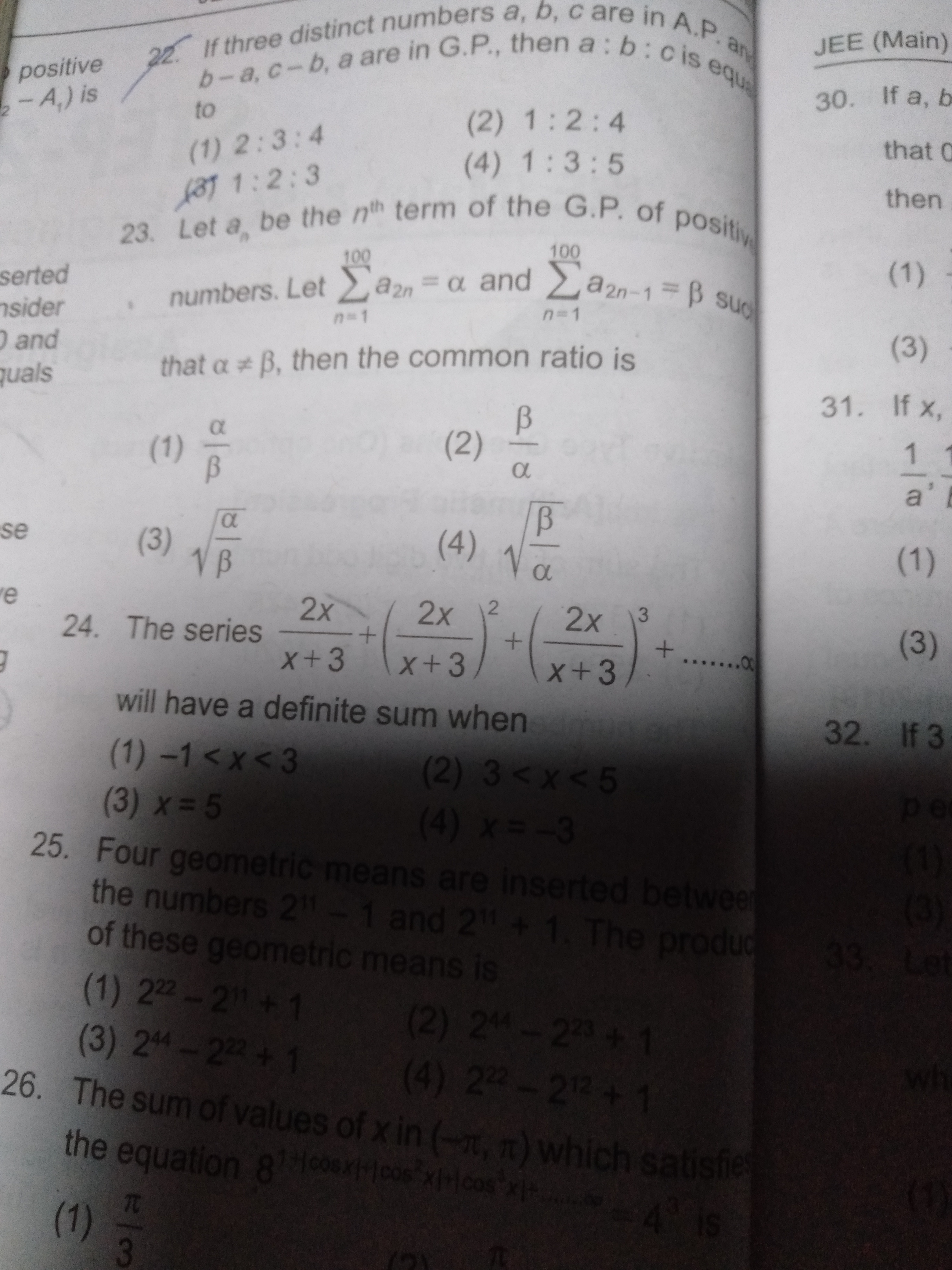 positive
22. If three distinct numbers a,b,c are in A.P. 2−A1​ ) is b−