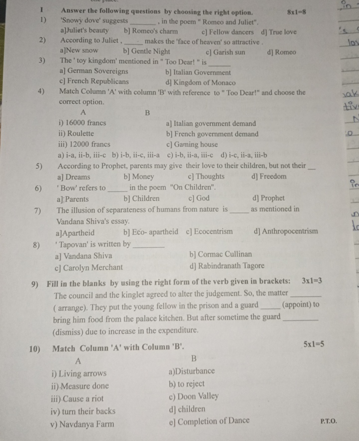 I Answer the following questions by choosing the right option.
8×1=8
1