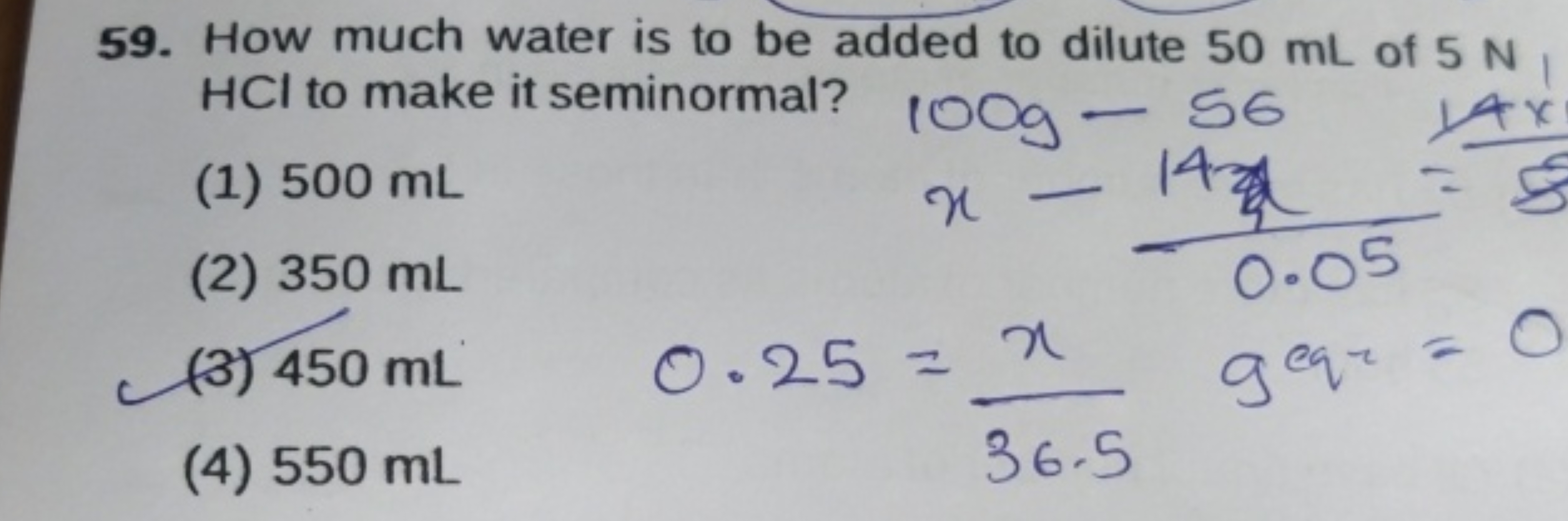 59. How much water is to be added to dilute 50 mL of 5 N HCl to make i