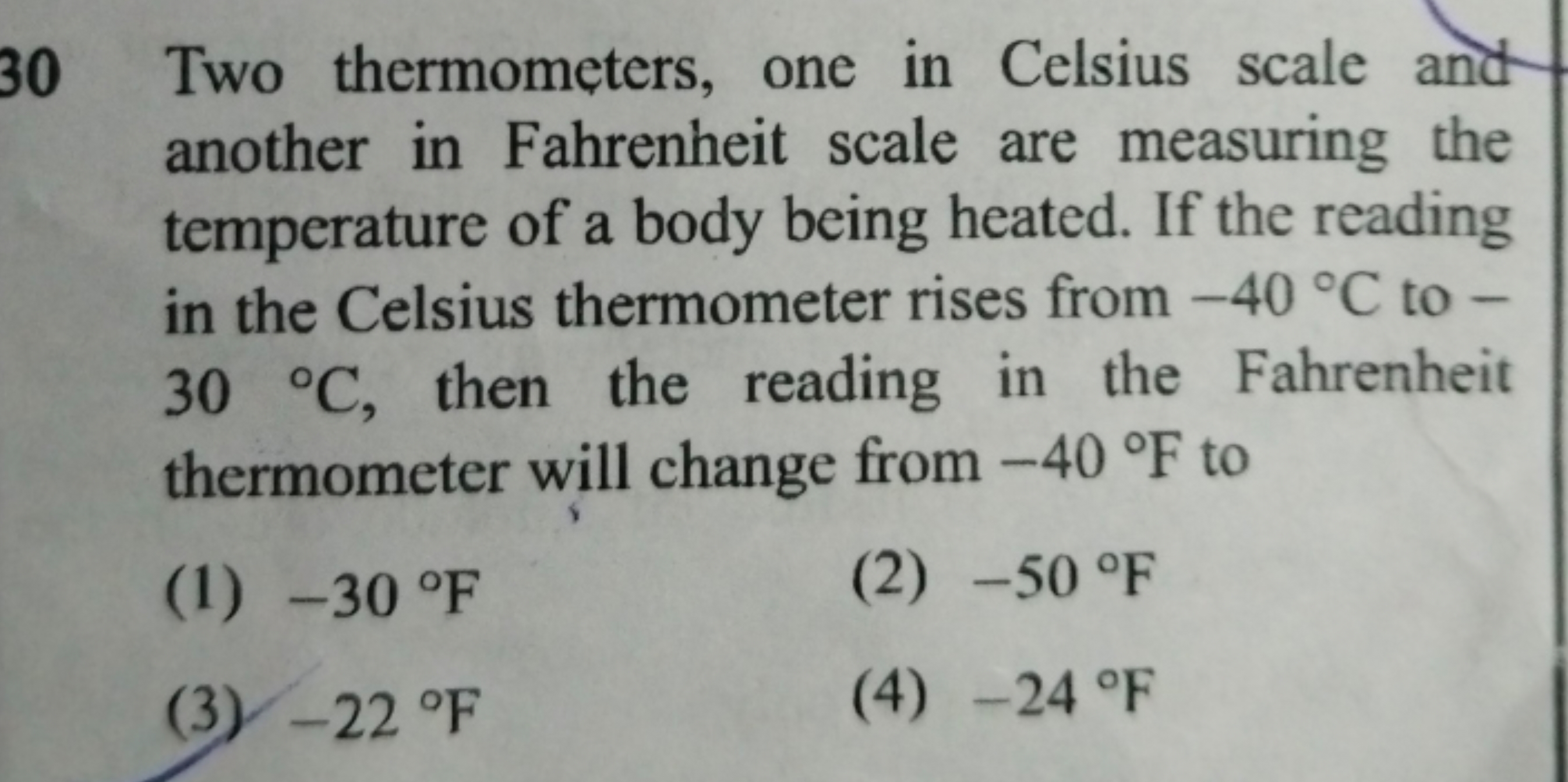 30 Two thermometers, one in Celsius scale and another in Fahrenheit sc