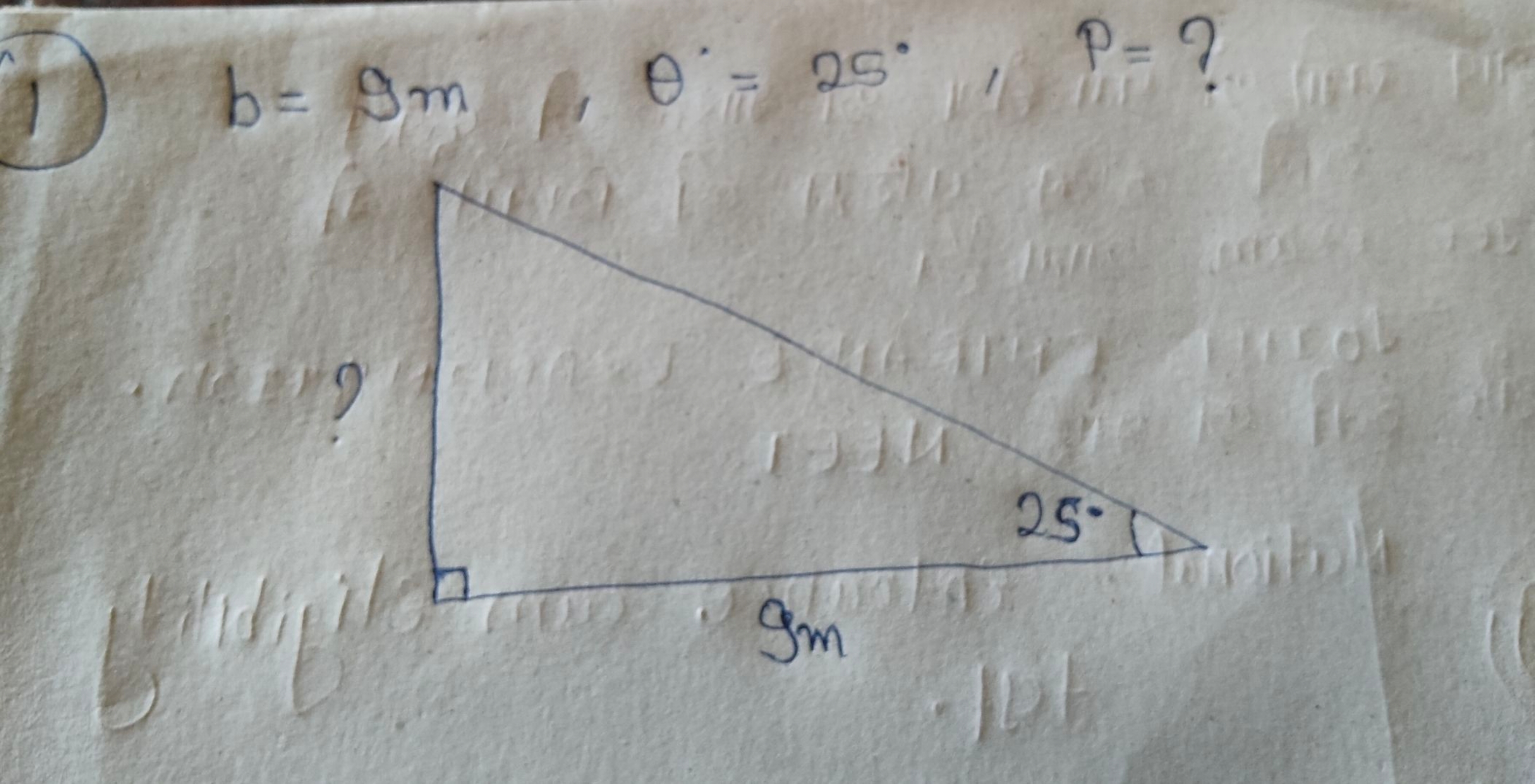 (i) b=9m,θ=25∘,P= ?