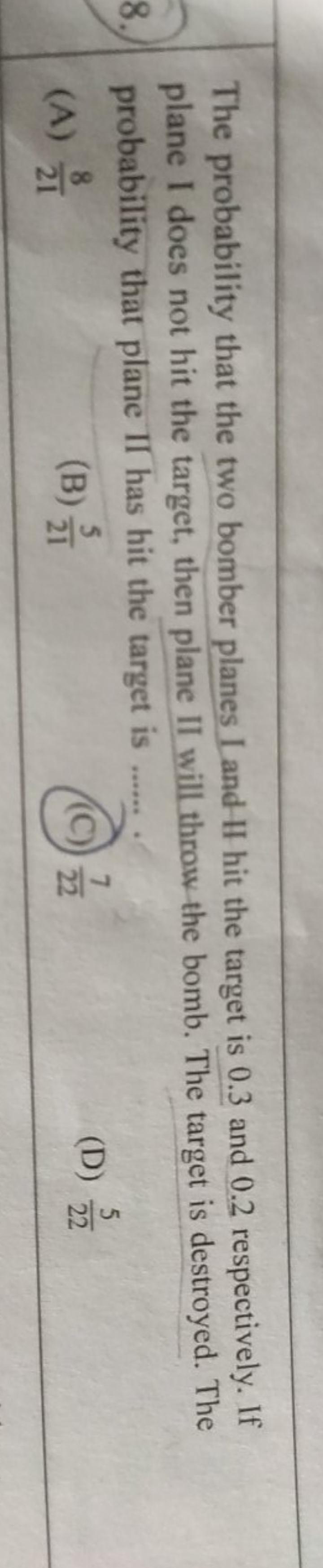 The probability that the two bomber planes I and II hit the target is 