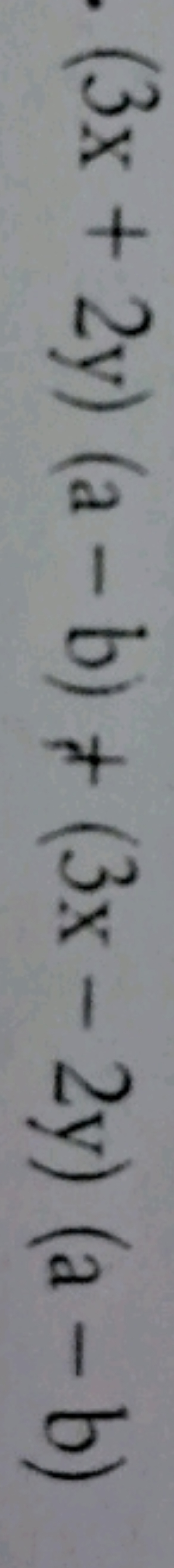 (3x+2y)(a−b)+(3x−2y)(a−b)