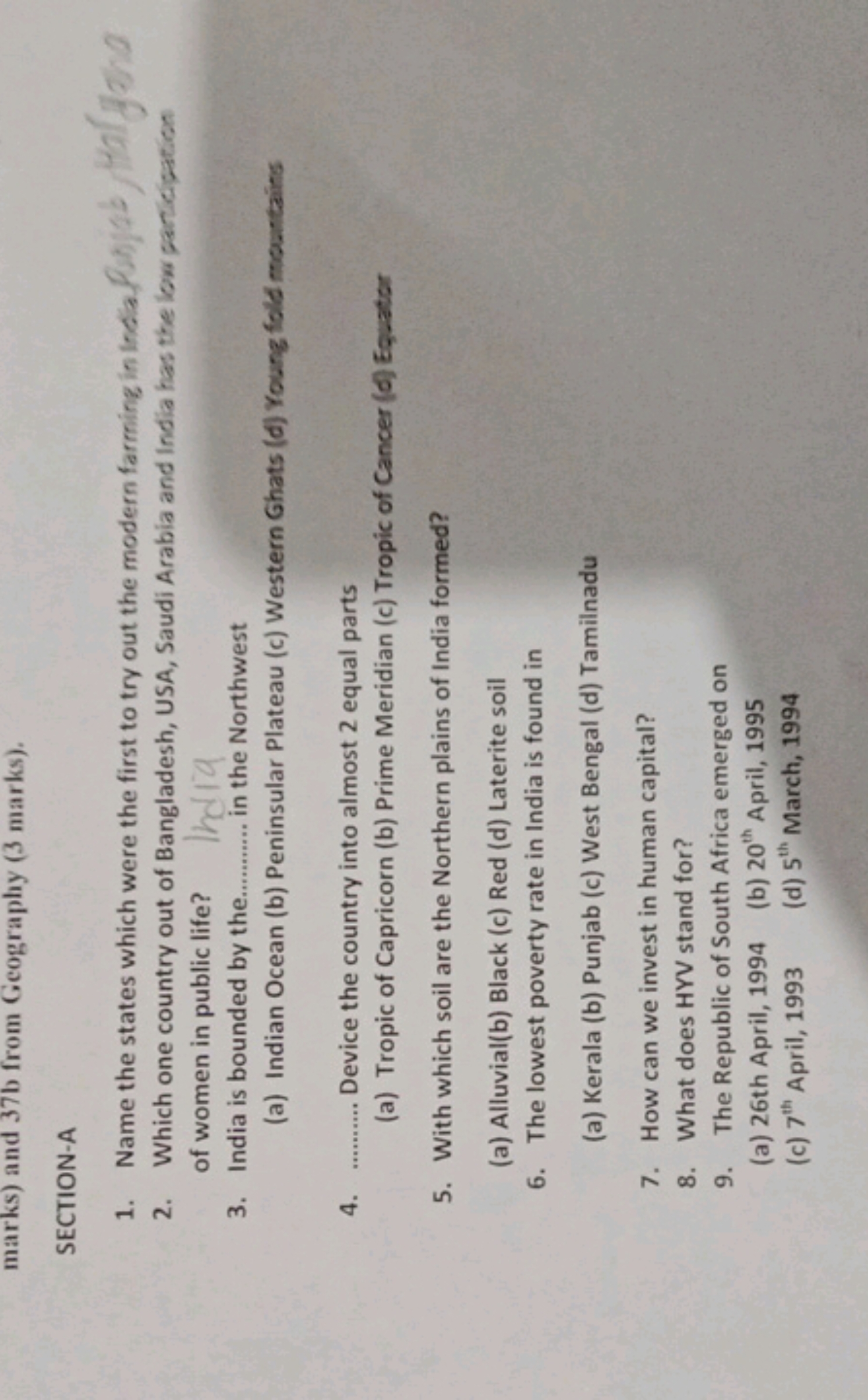 marks) and 37b from Geography (3 marks).
SECTION-A
1. Name the states 