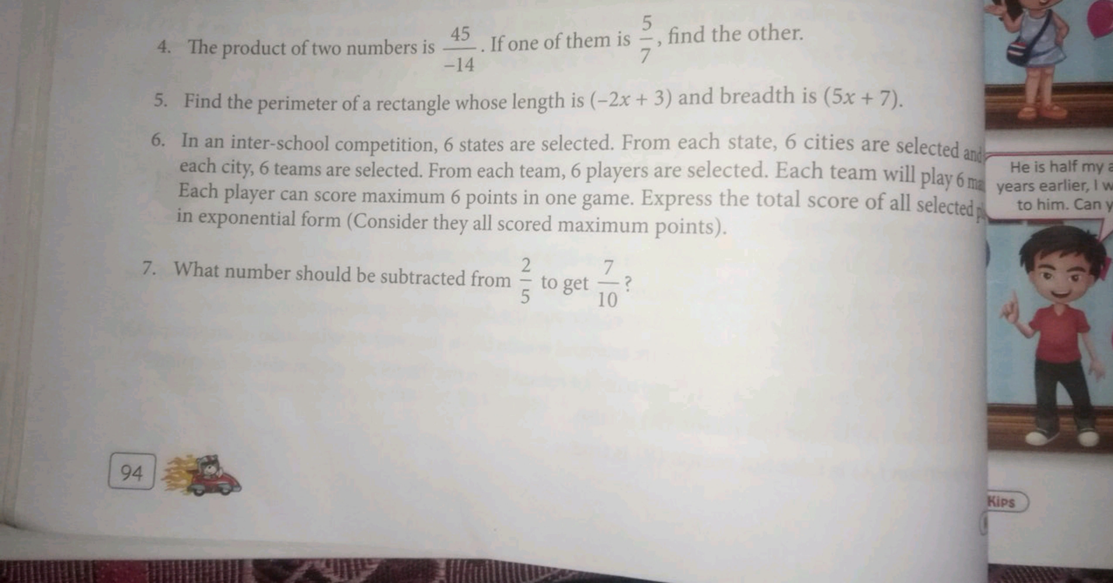 4. The product of two numbers is −1445​. If one of them is 75​, find t