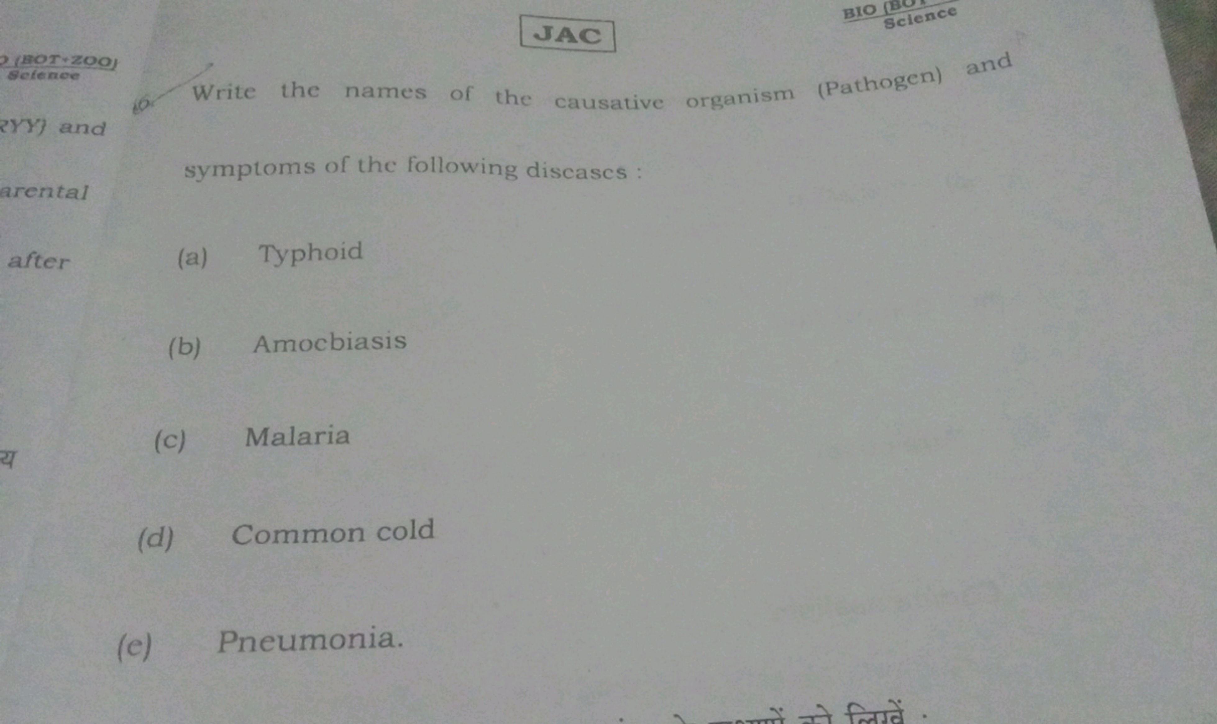 JAC
 Science B10/ Belence ​
21​
(YY) and
arental
symptoms of the follo